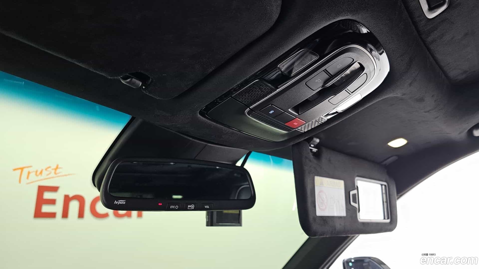 Palisade Hyundai 2022.0-OPTION-021