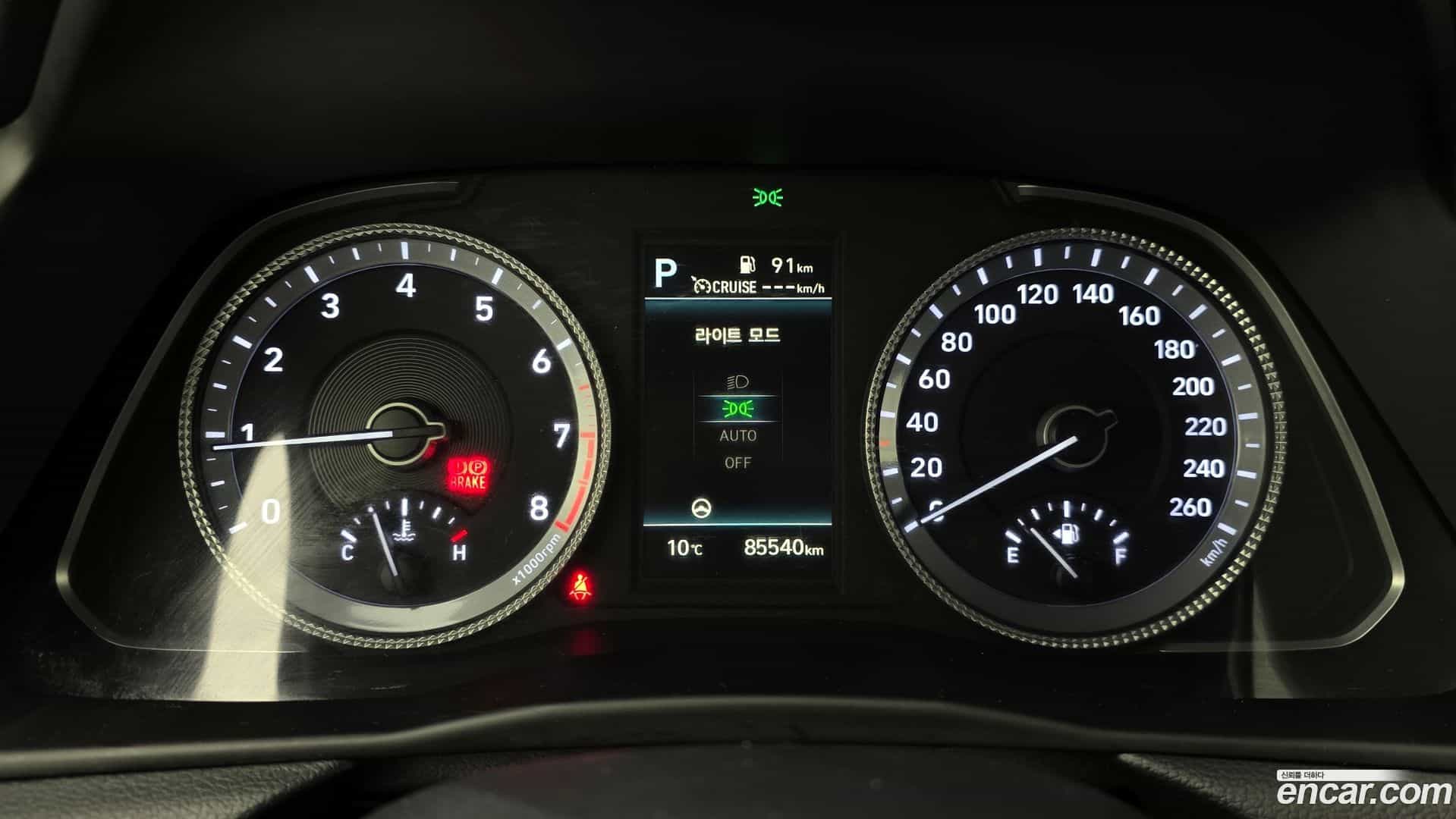 Sonata Hyundai 2021.10-INNER-008