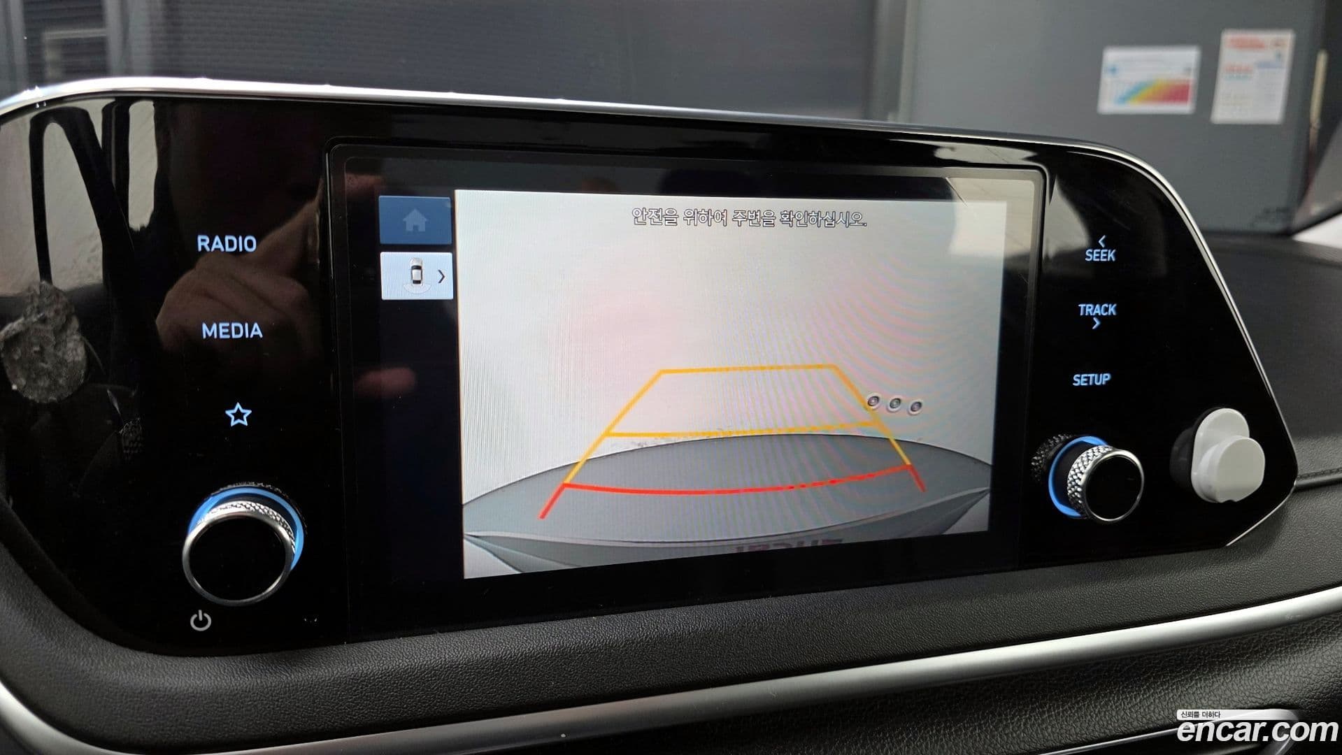 Main__Slider__Photo:Sonata Hyundai 2021.10-16