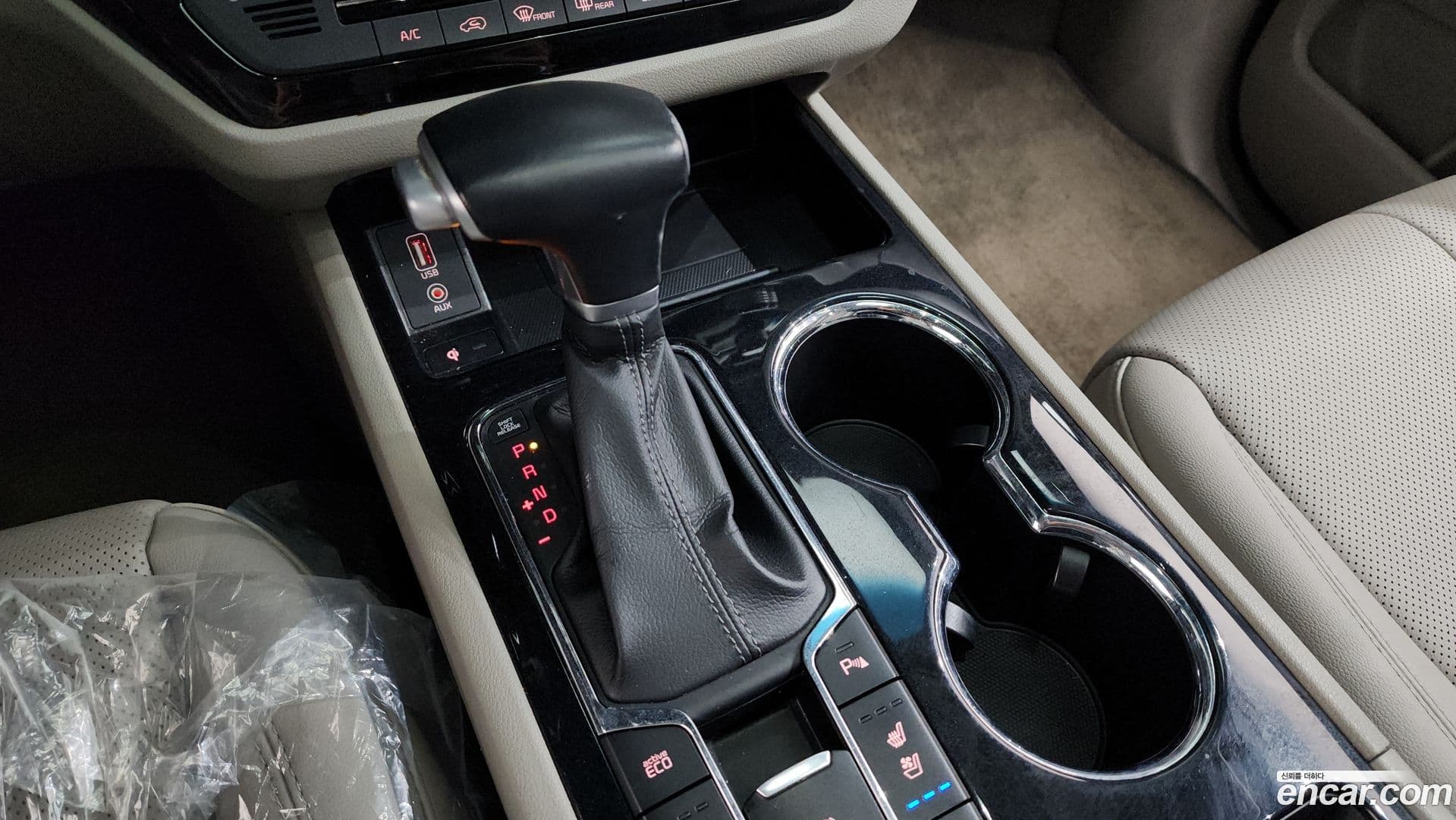 Main__Slider__Photo:Canival Kia 2019.10-8