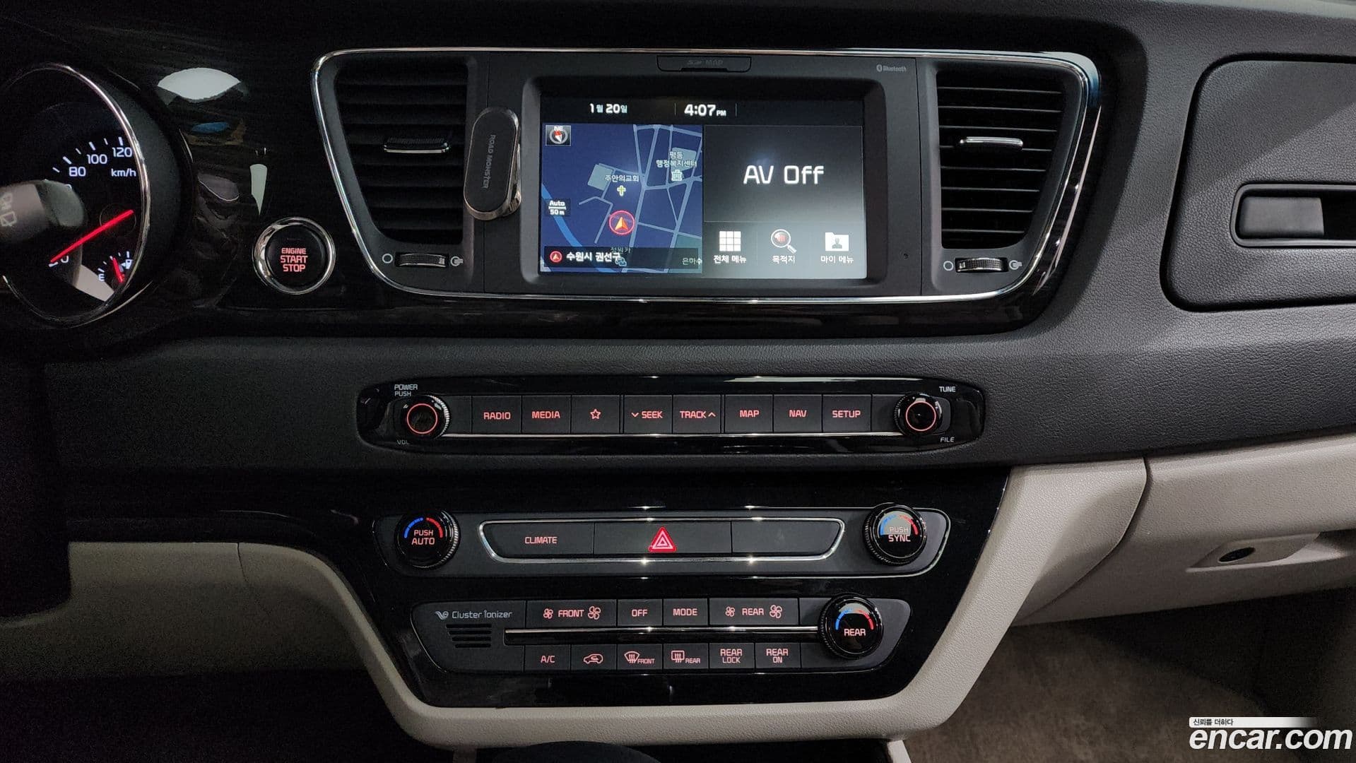 Main__Slider__Photo:Canival Kia 2019.10-13