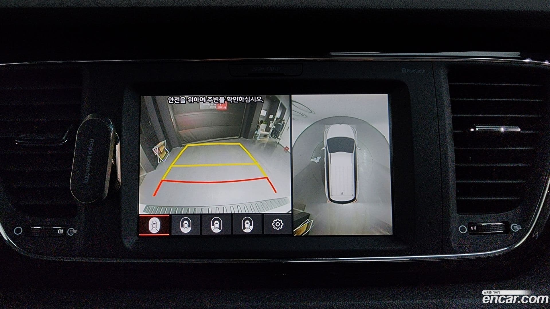 Main__Slider__Photo:Canival Kia 2019.10-14