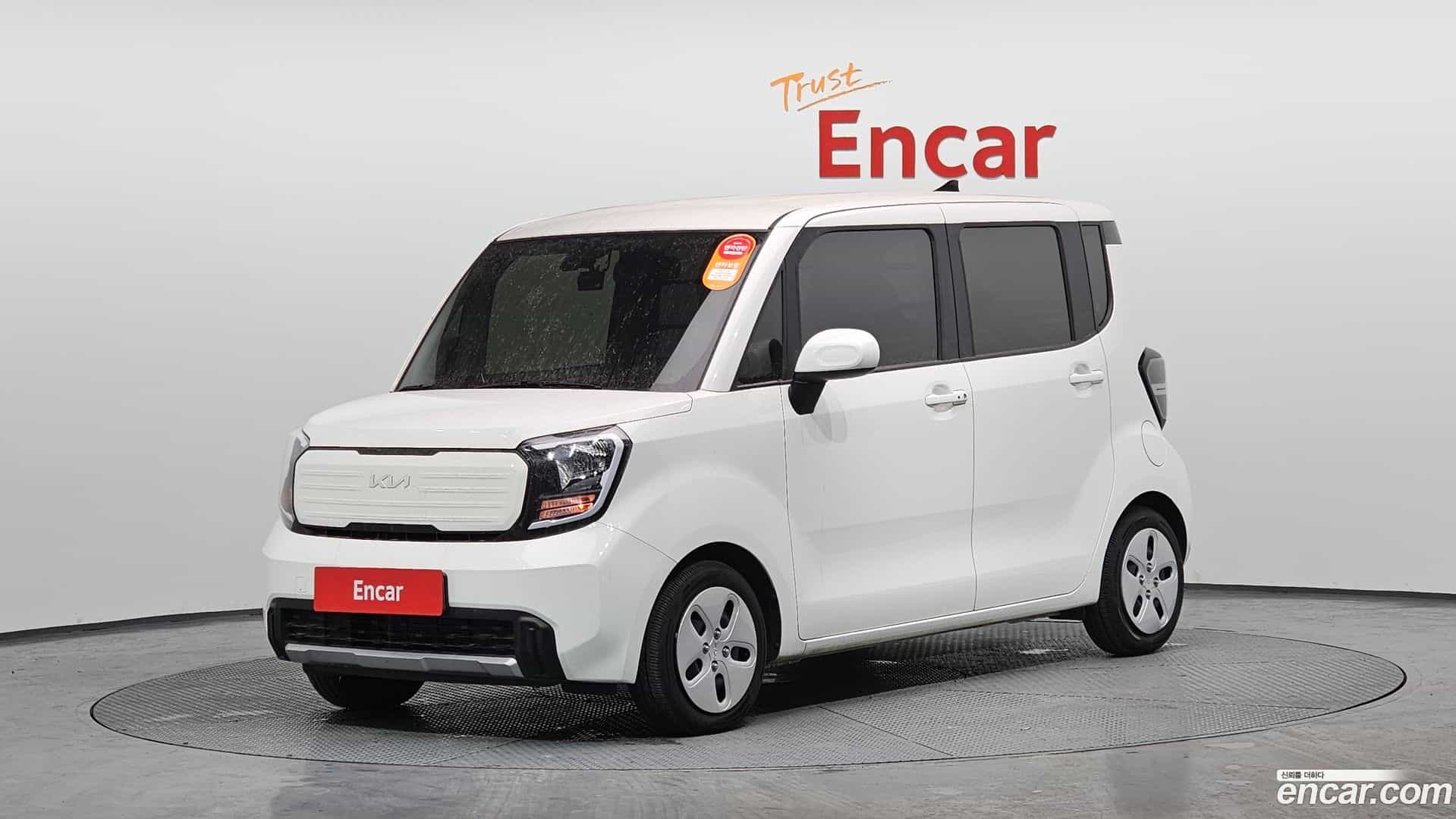 RAY Kia 2022.11-OUTER-001