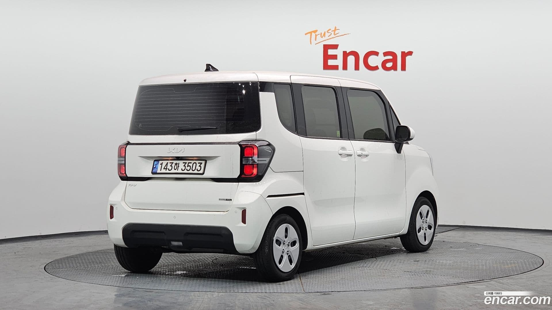 Main__Slider__Photo:RAY Kia 2022.11-1