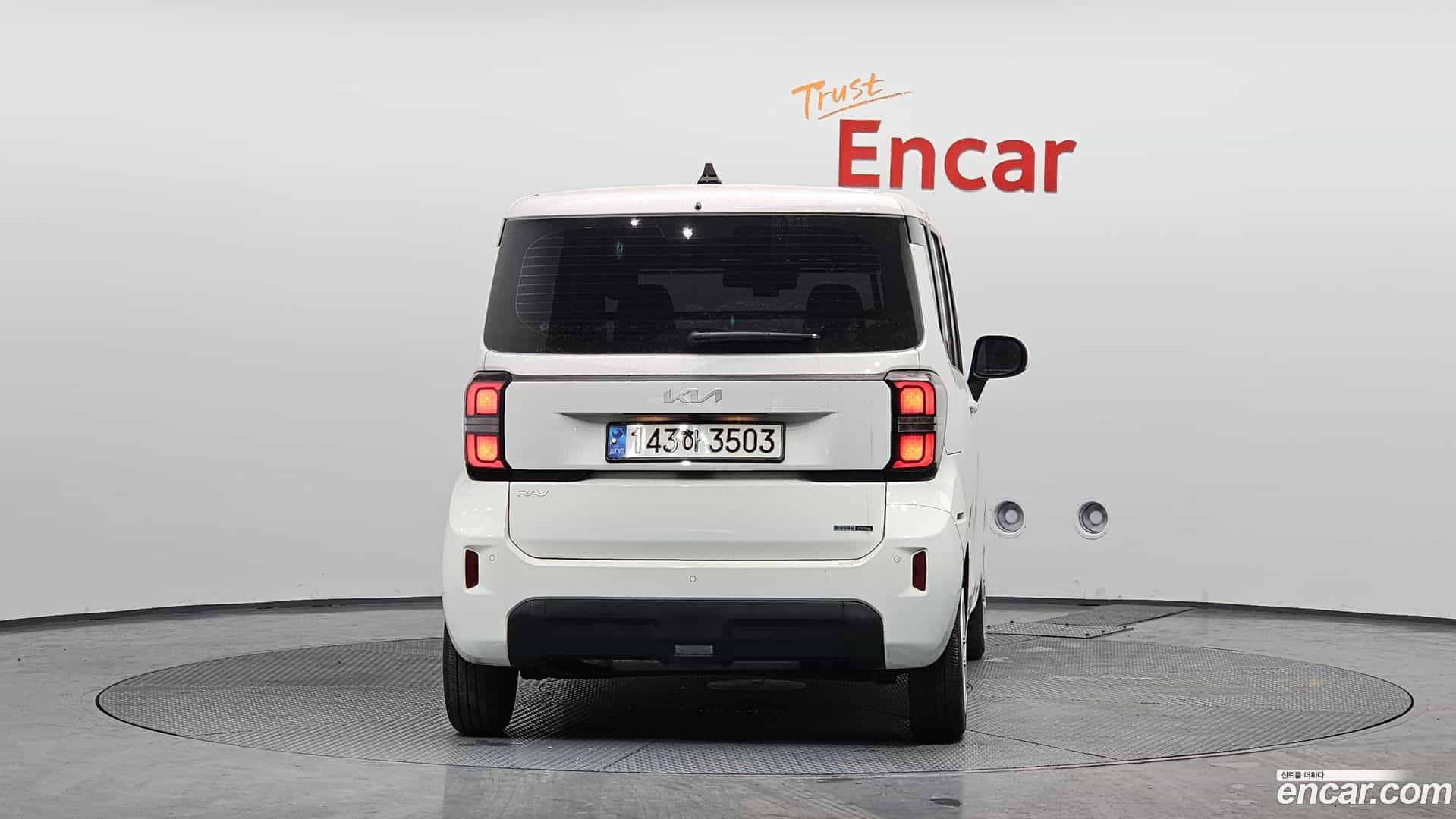 RAY Kia 2022.11-OUTER-004