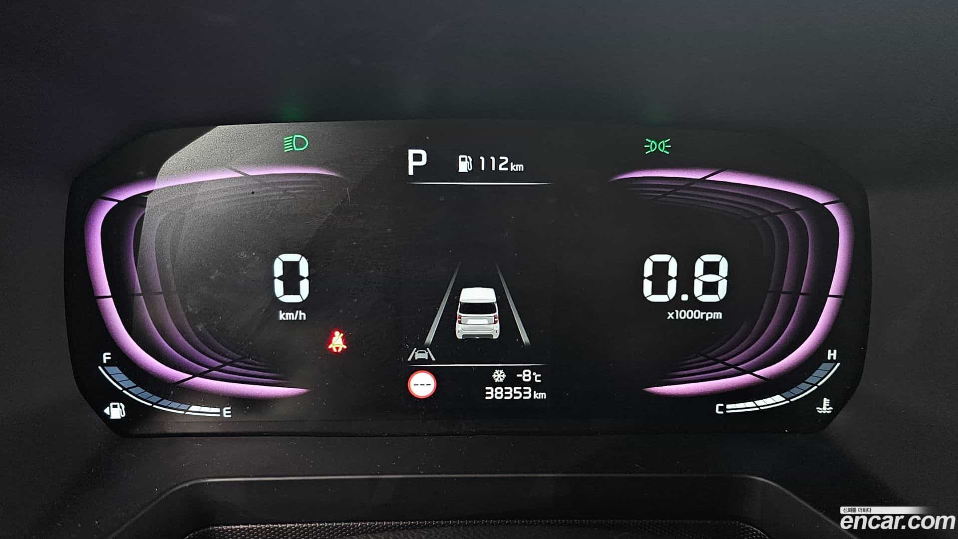 RAY Kia 2022.11-INNER-008