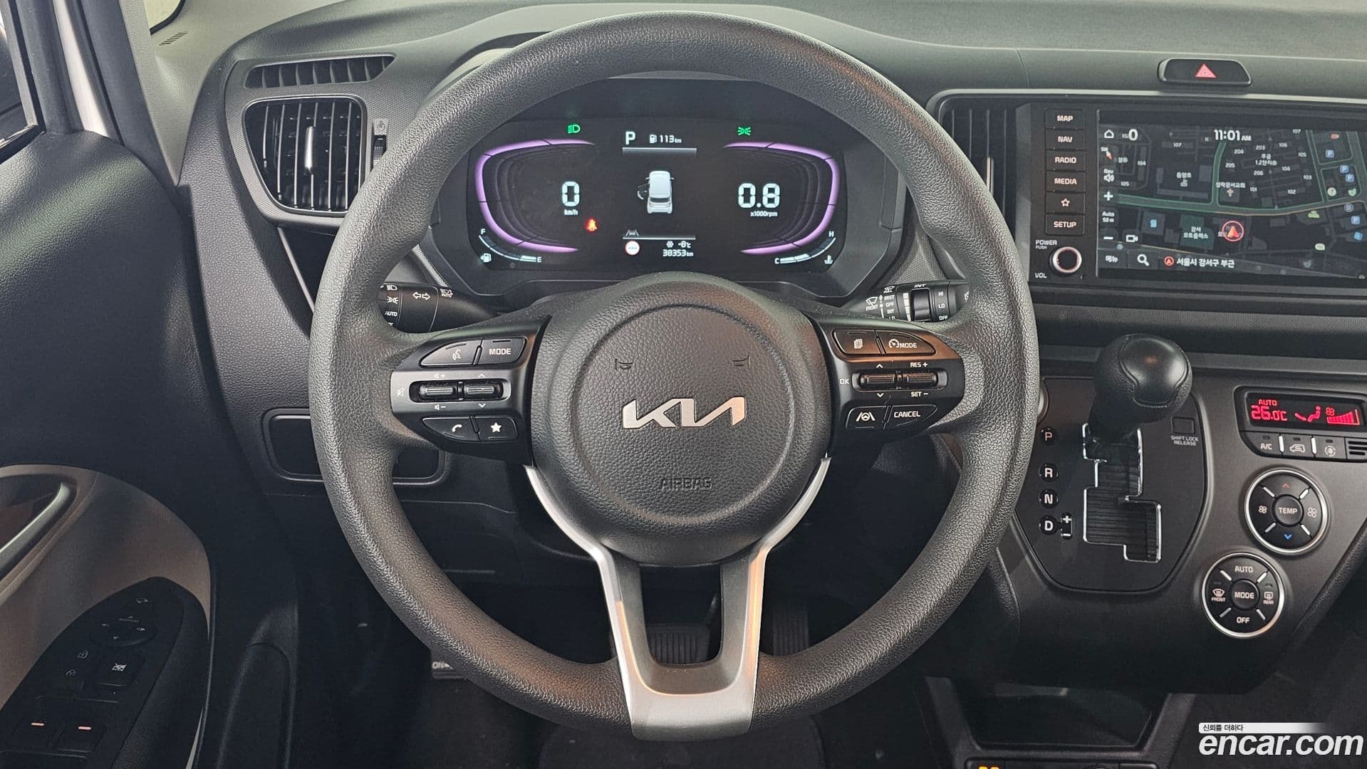 Main__Slider__Photo:RAY Kia 2022.11-12