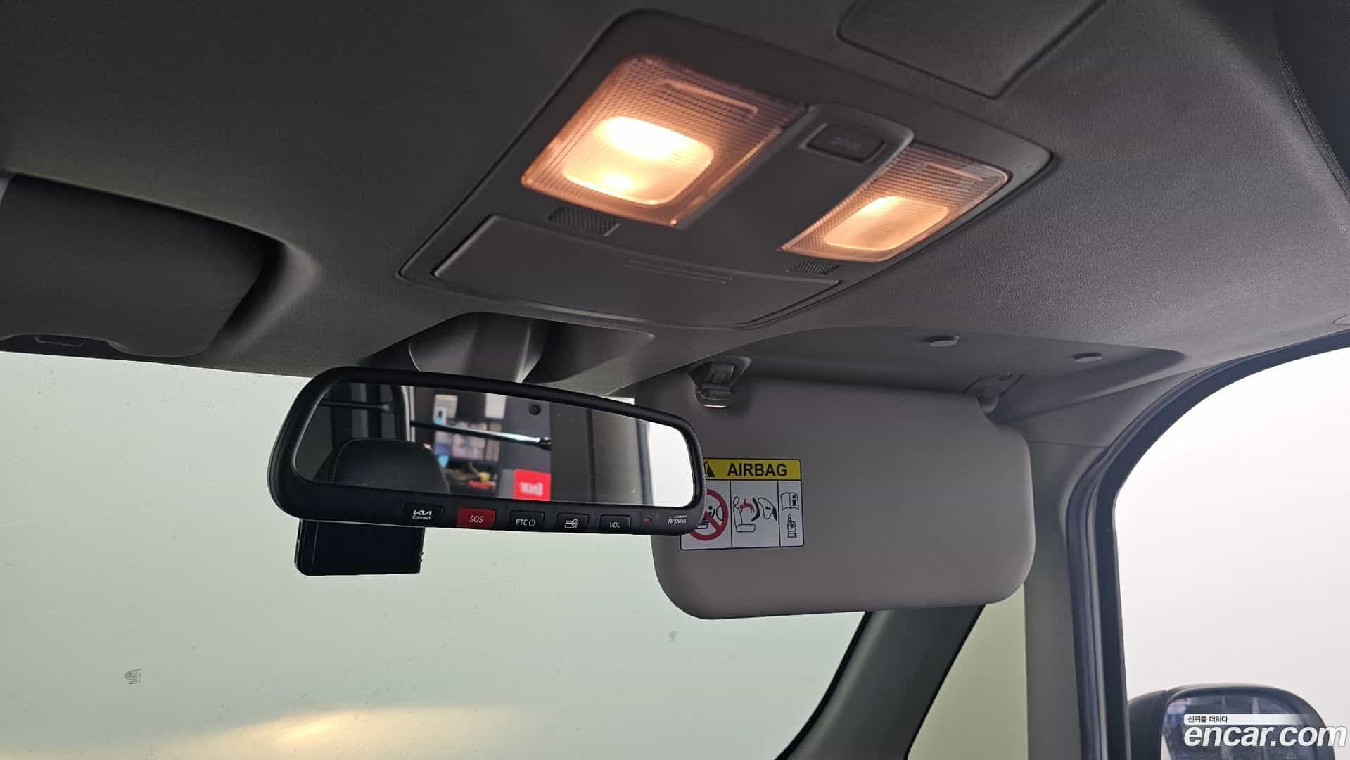 RAY Kia 2022.11-OPTION-021