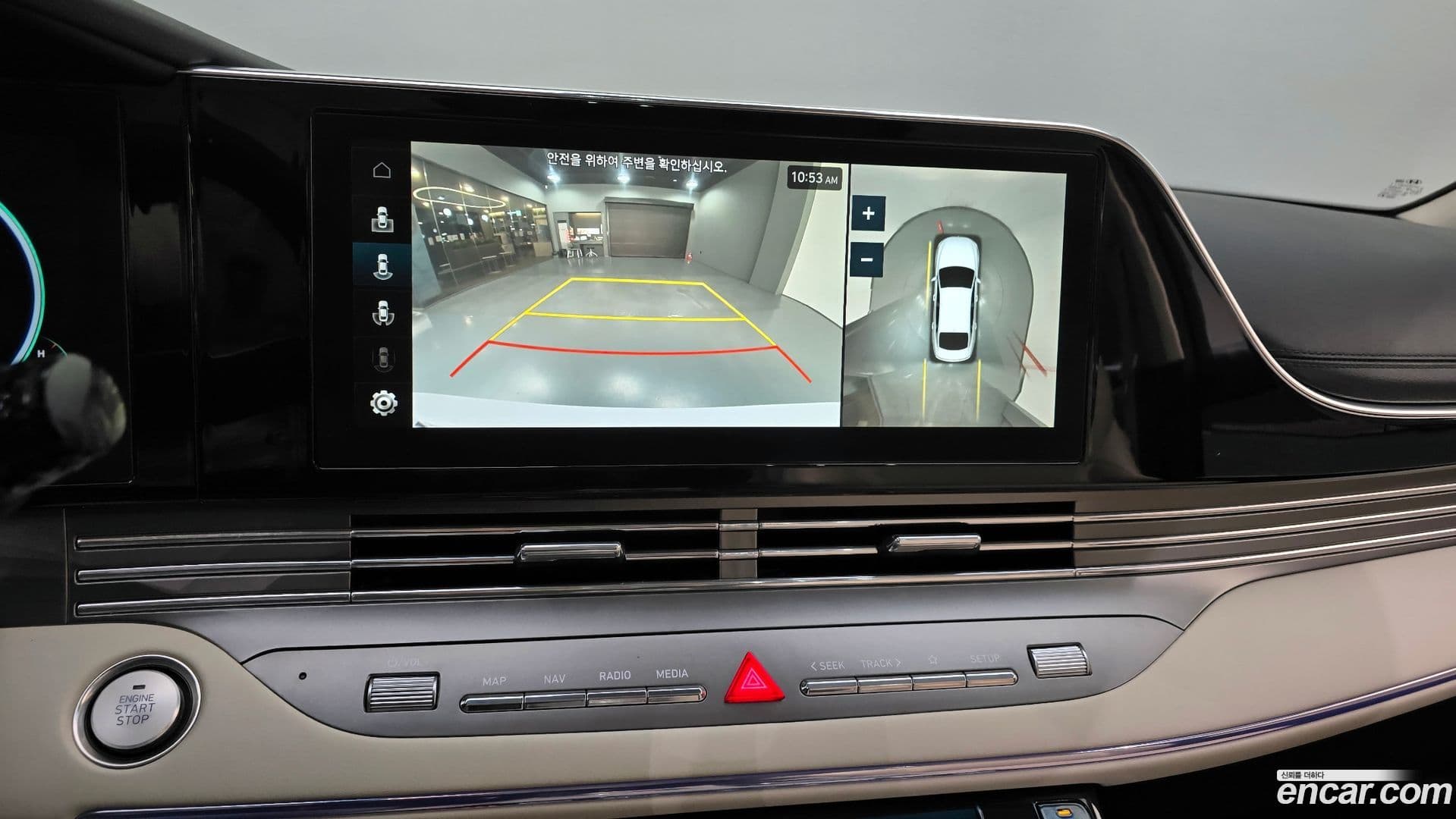 Main__Slider__Photo:Grandeur Hyundai 2021.5-15