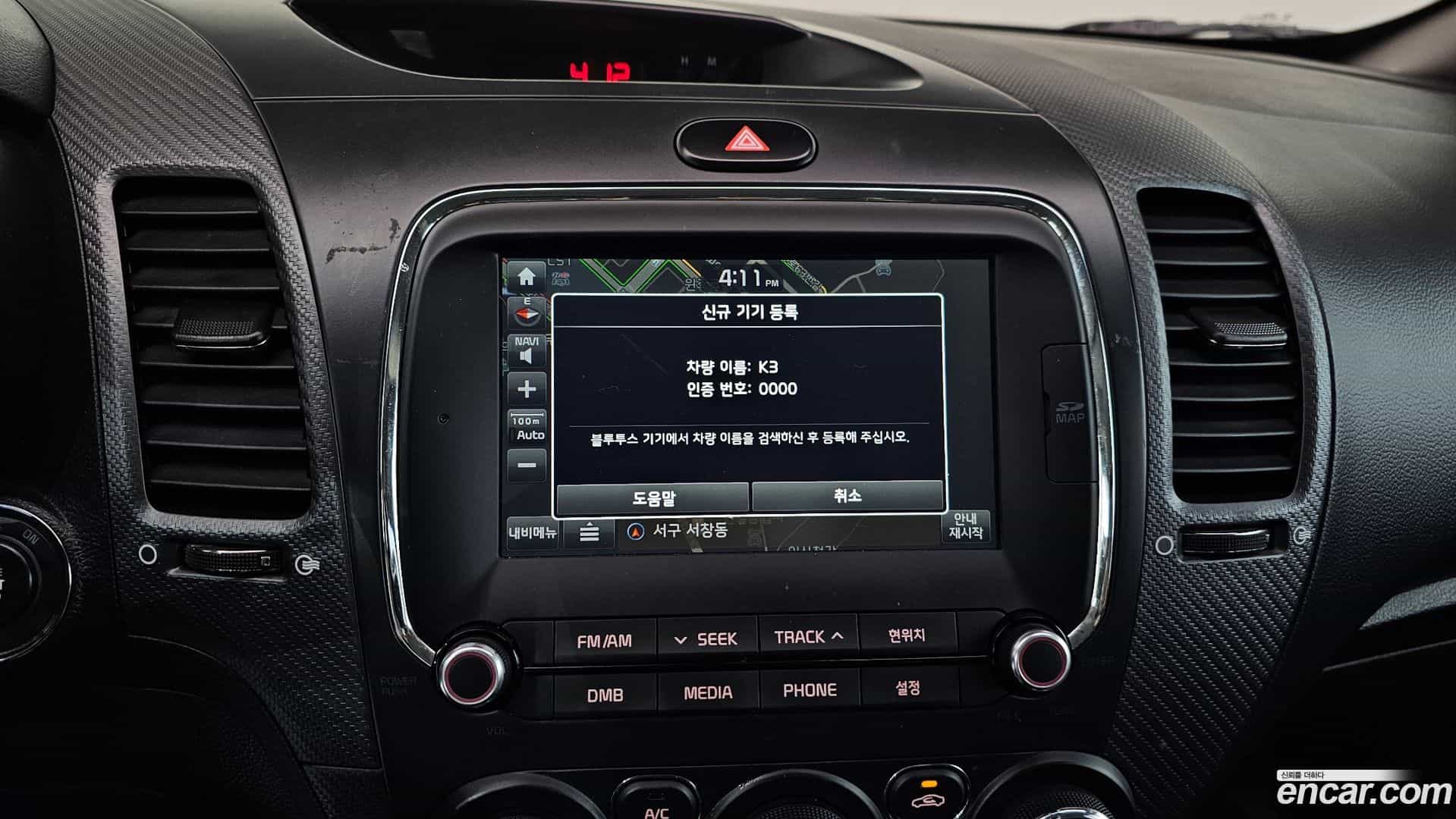 K3 Kia 2017.4-OPTION-021