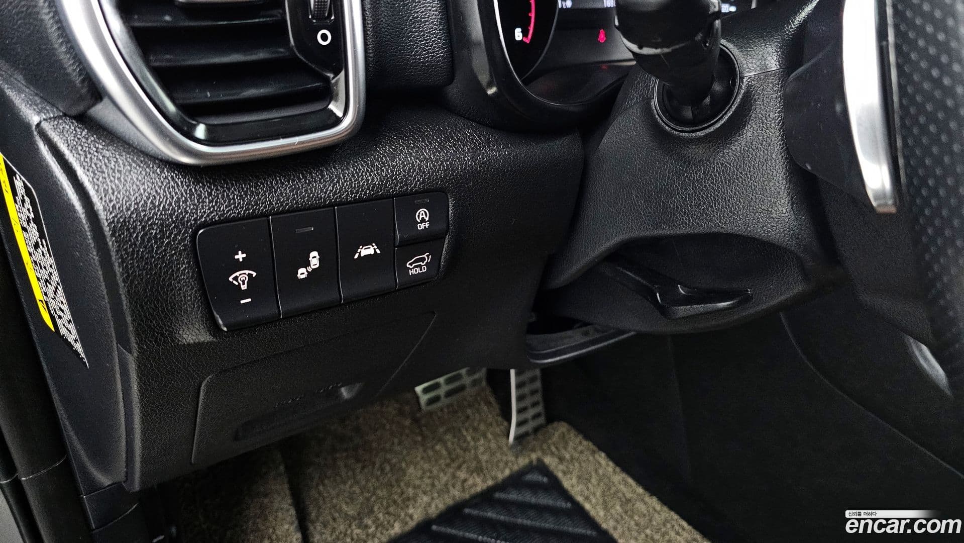 Main__Slider__Photo:Sportage Kia 2018.7-15