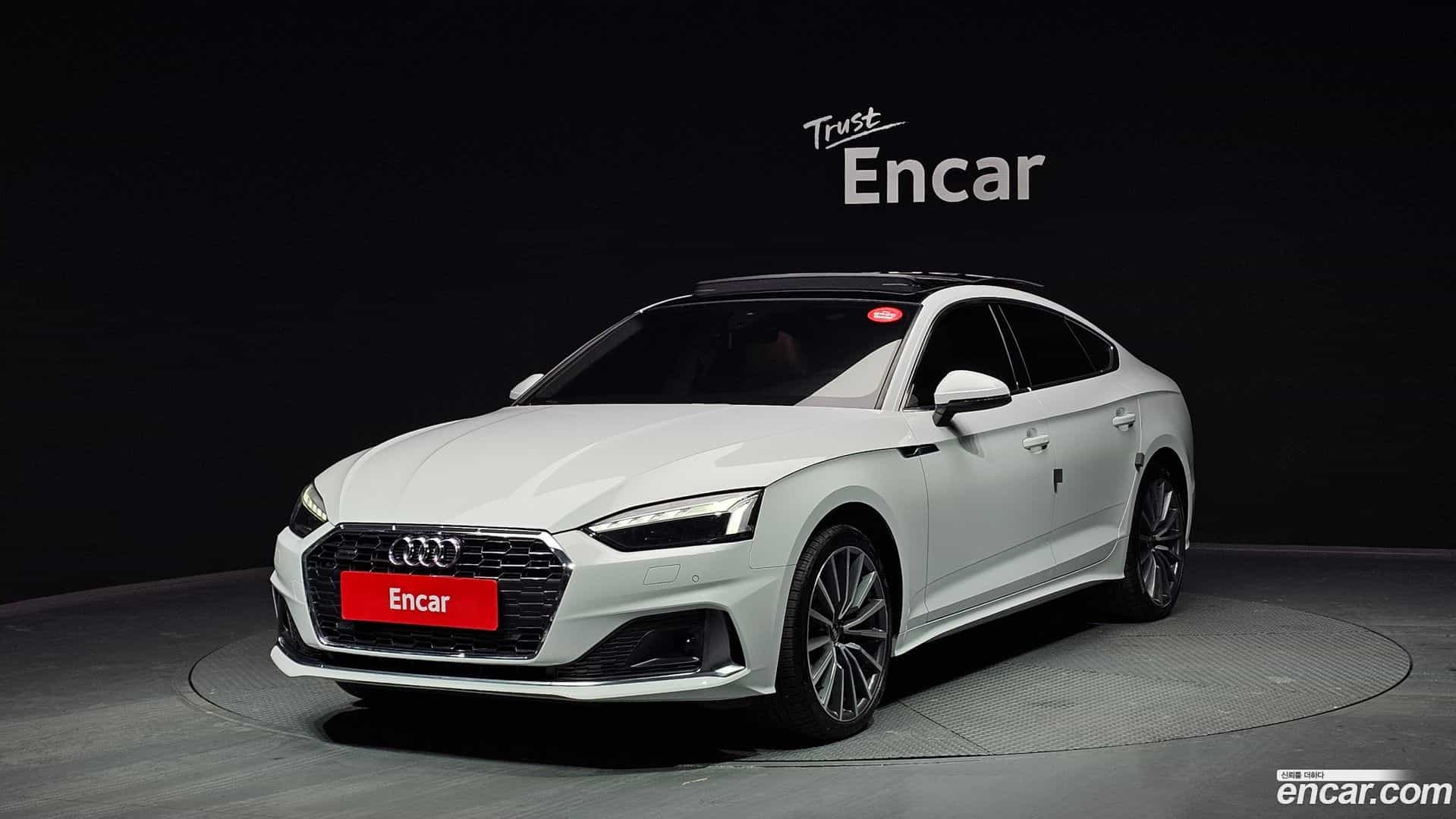 A5 Audi 2022.4-OUTER-001