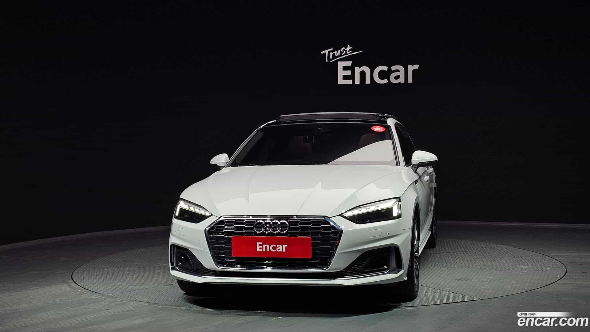 A5 Audi 2022.4-OUTER-003