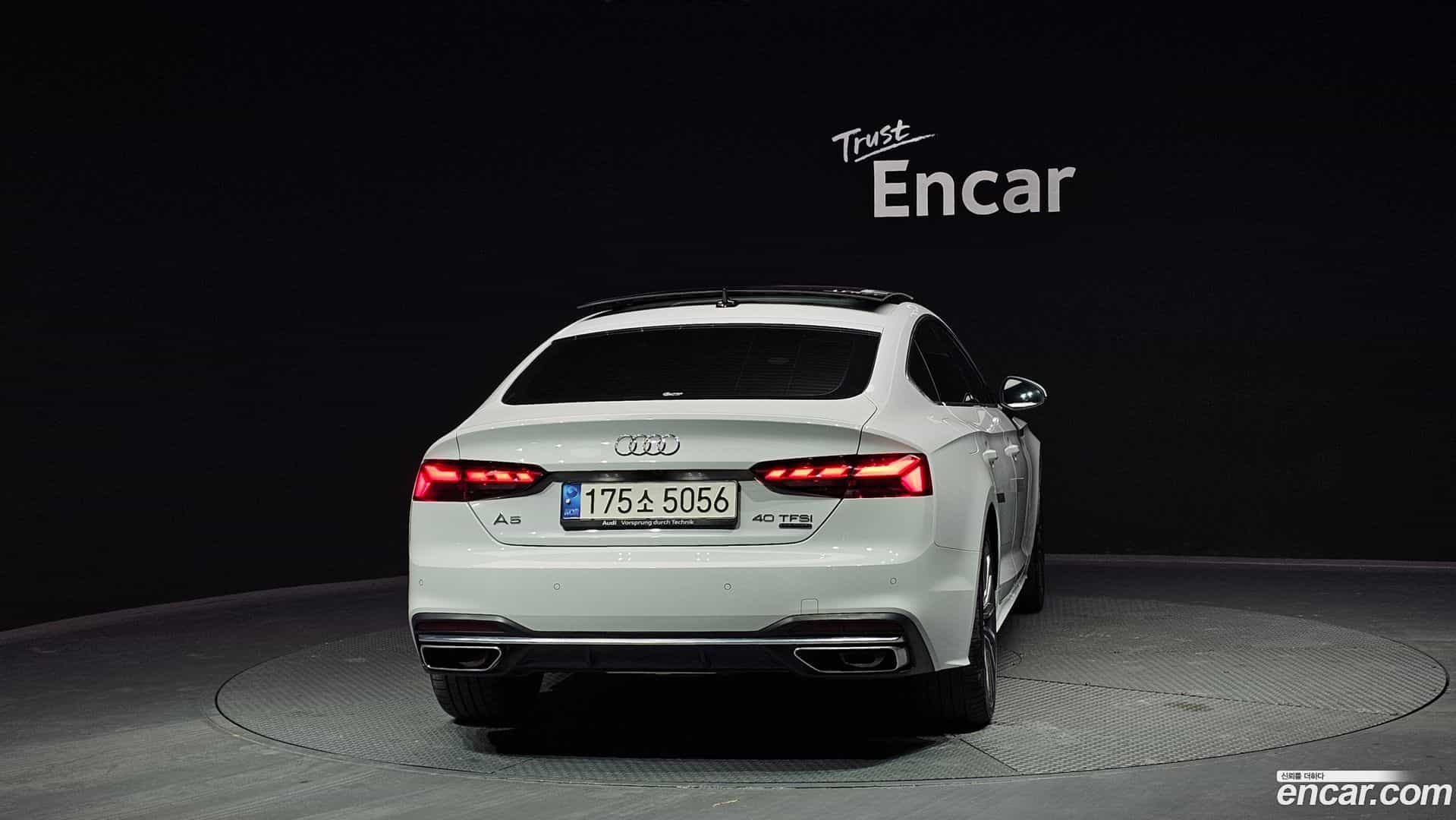 A5 Audi 2022.4-OUTER-004