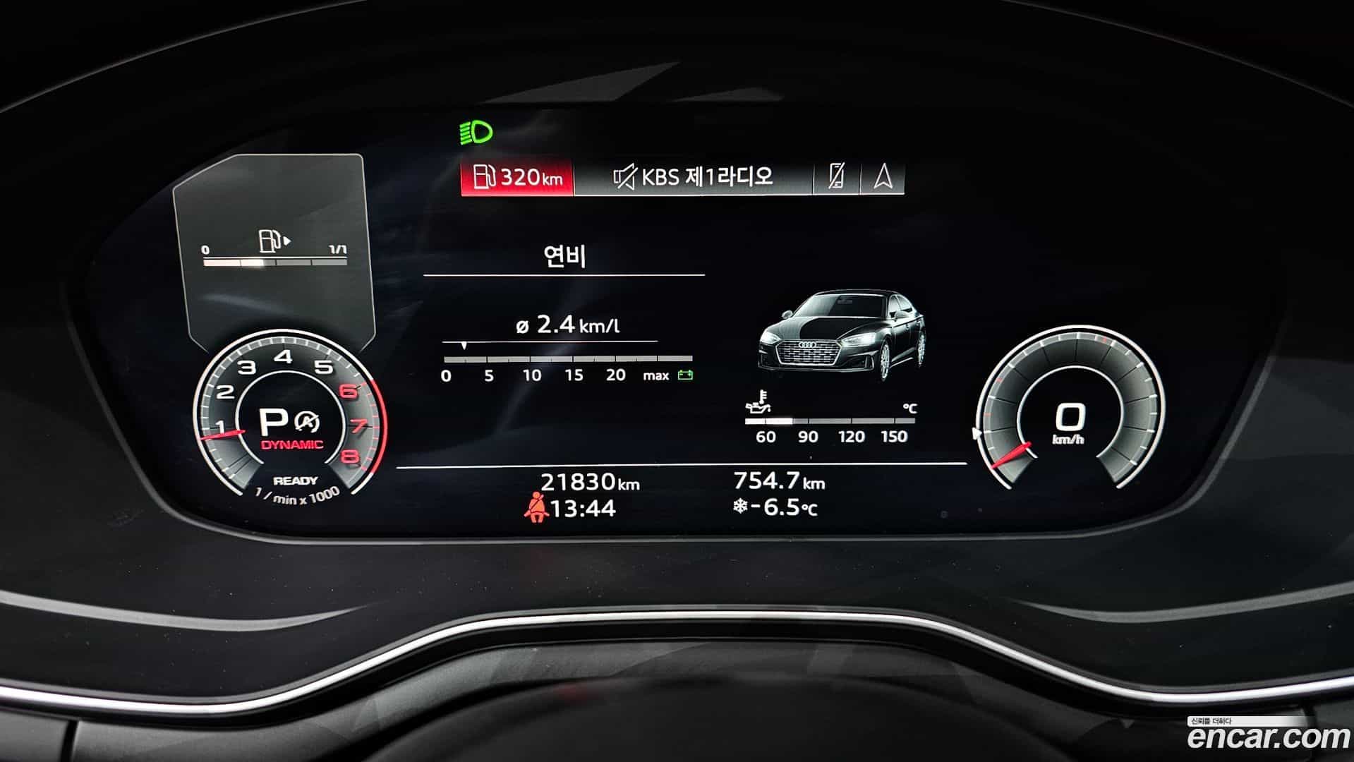 A5 Audi 2022.4-INNER-008