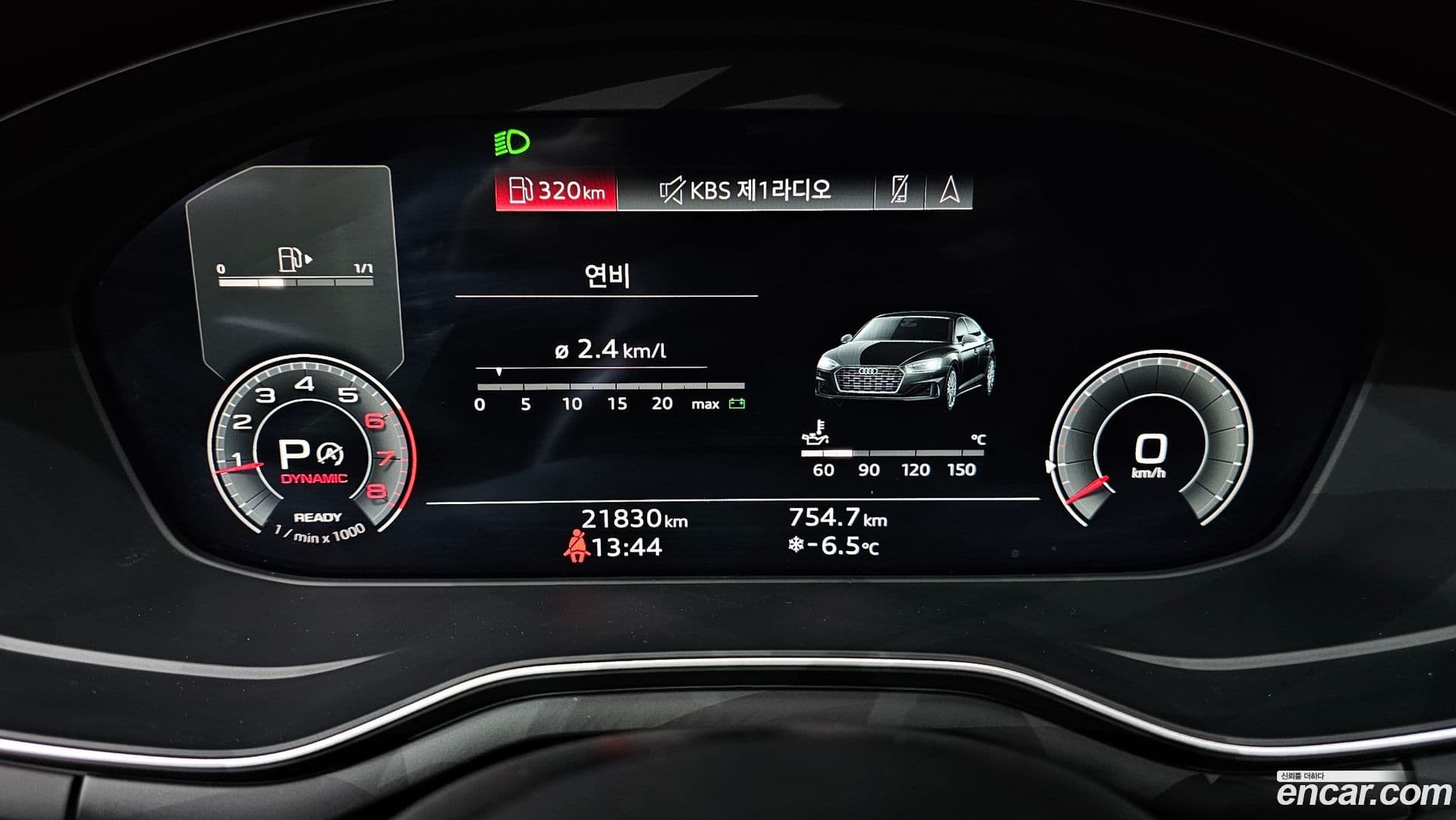 Main__Slider__Photo:A5 Audi 2022.4-7