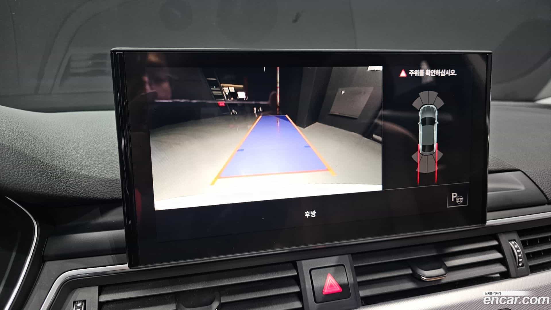 A5 Audi 2022.4-OPTION-019