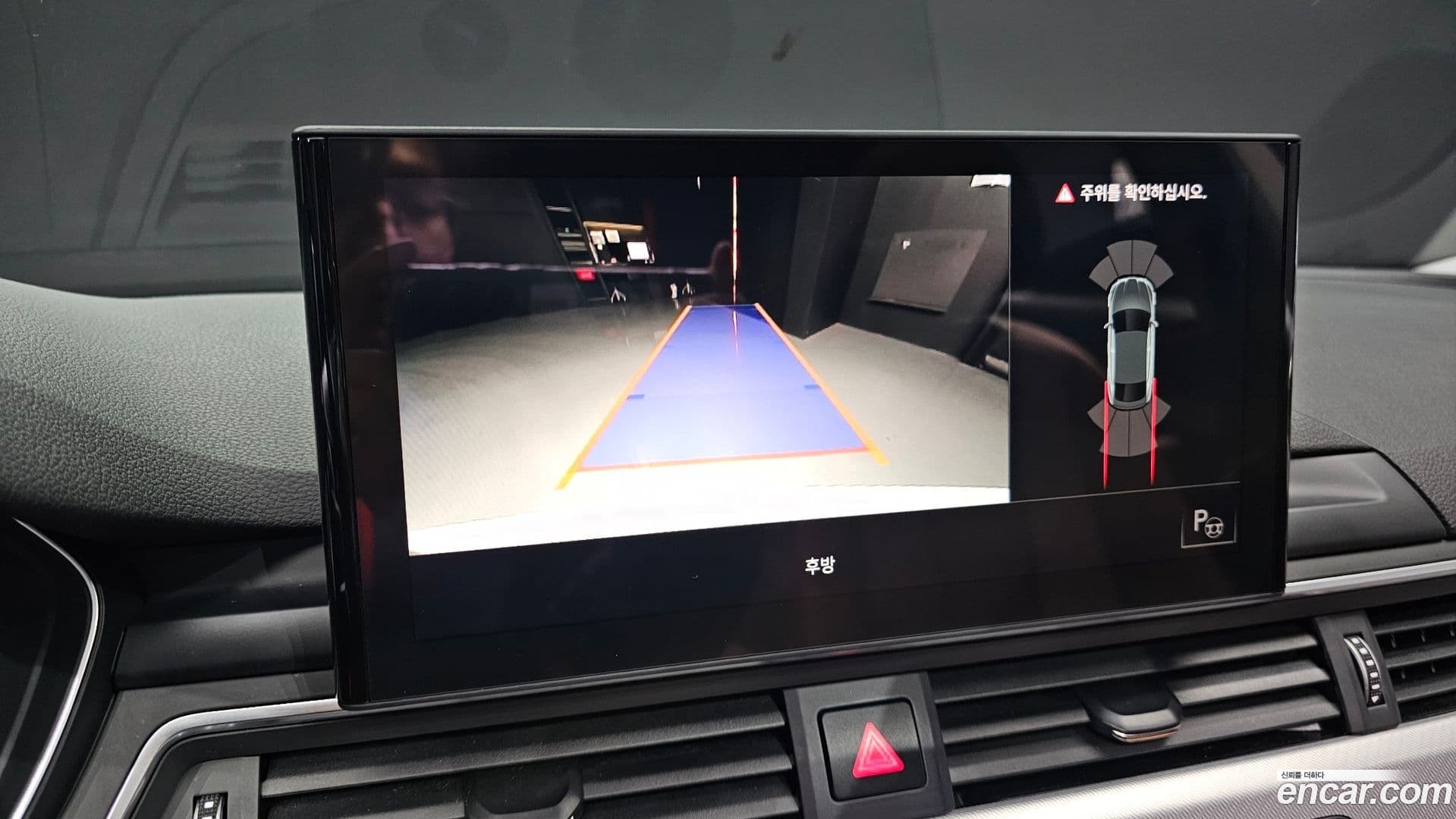 Main__Slider__Photo:A5 Audi 2022.4-14