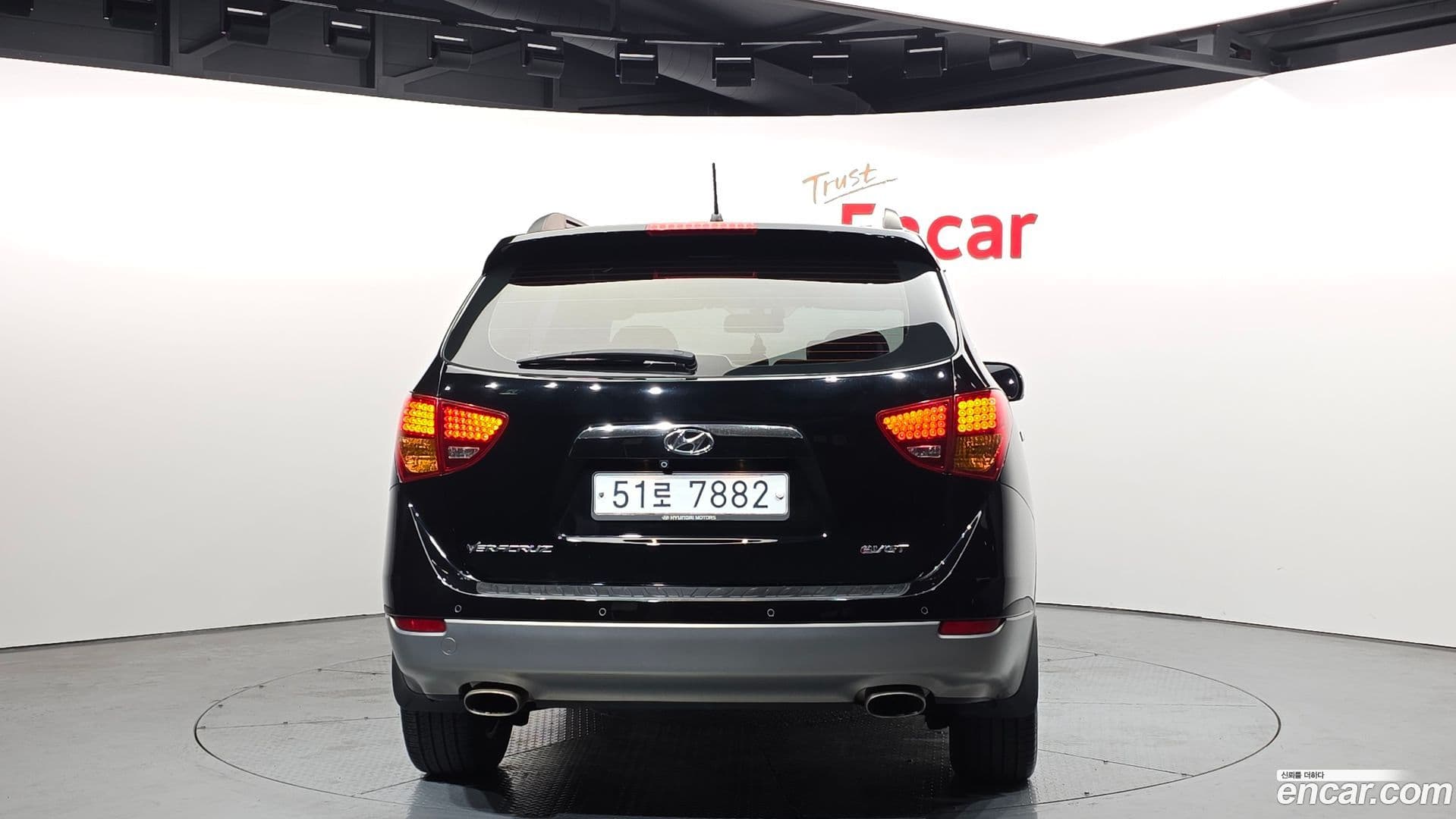 Main__Slider__Photo:Veracruz Hyundai 2014.9-3