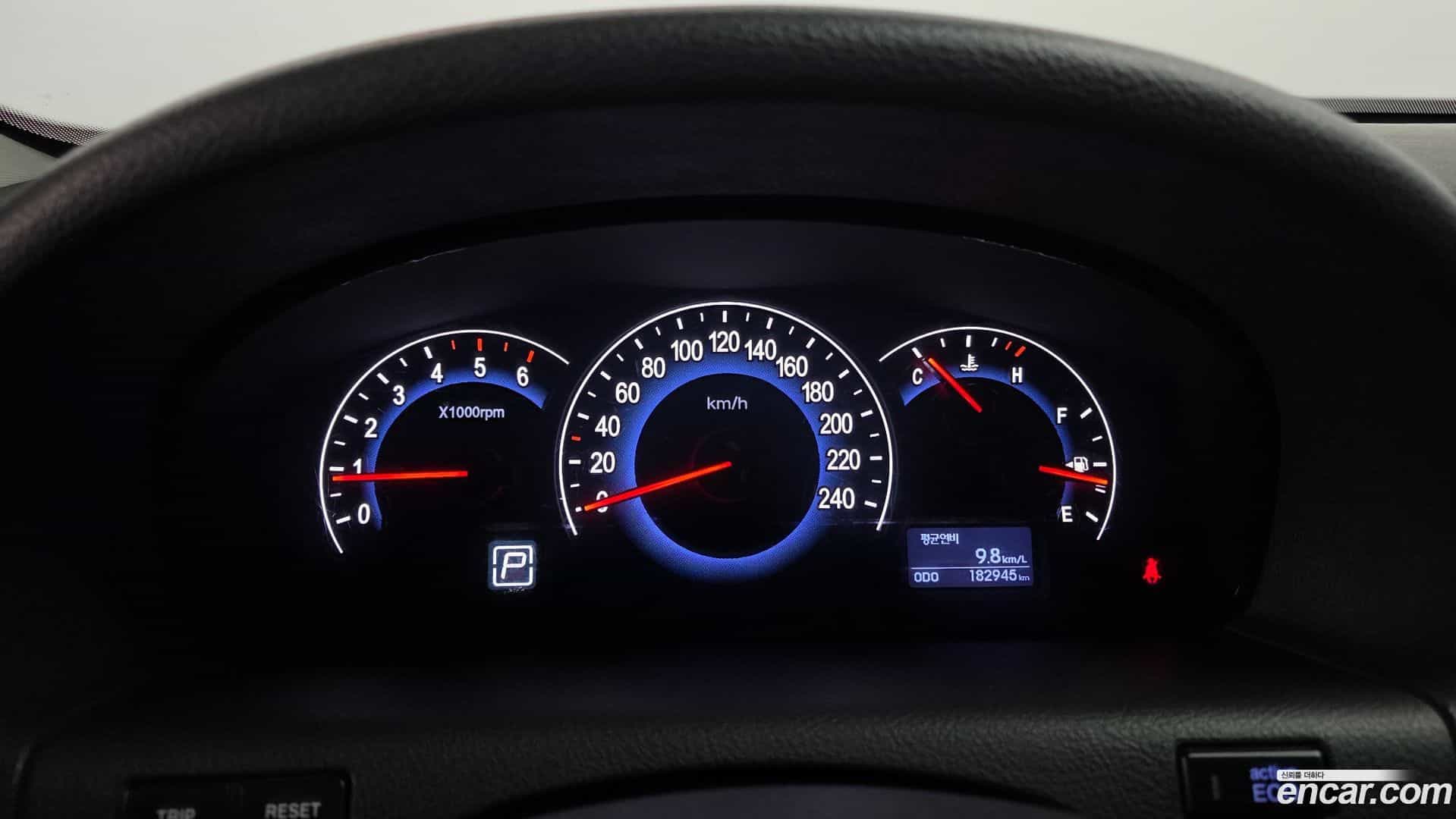 Veracruz Hyundai 2014.9-INNER-008