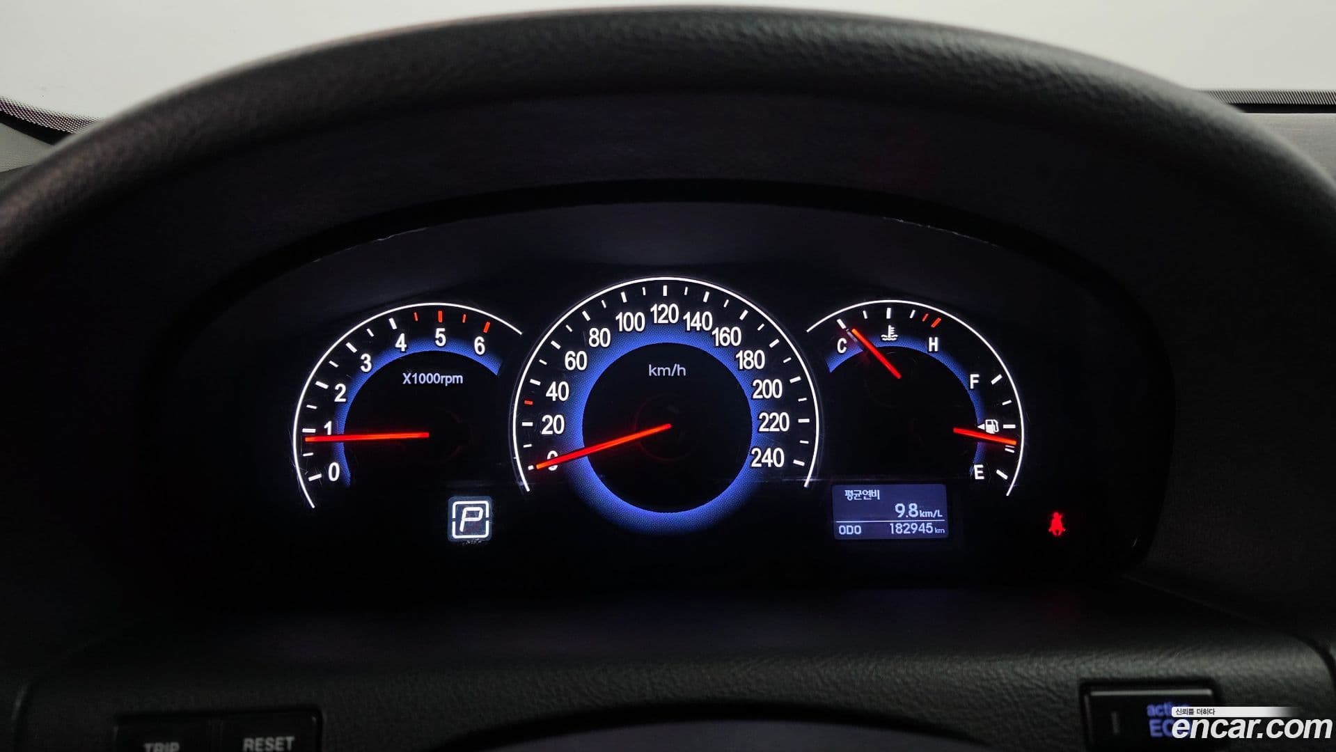 Main__Slider__Photo:Veracruz Hyundai 2014.9-7