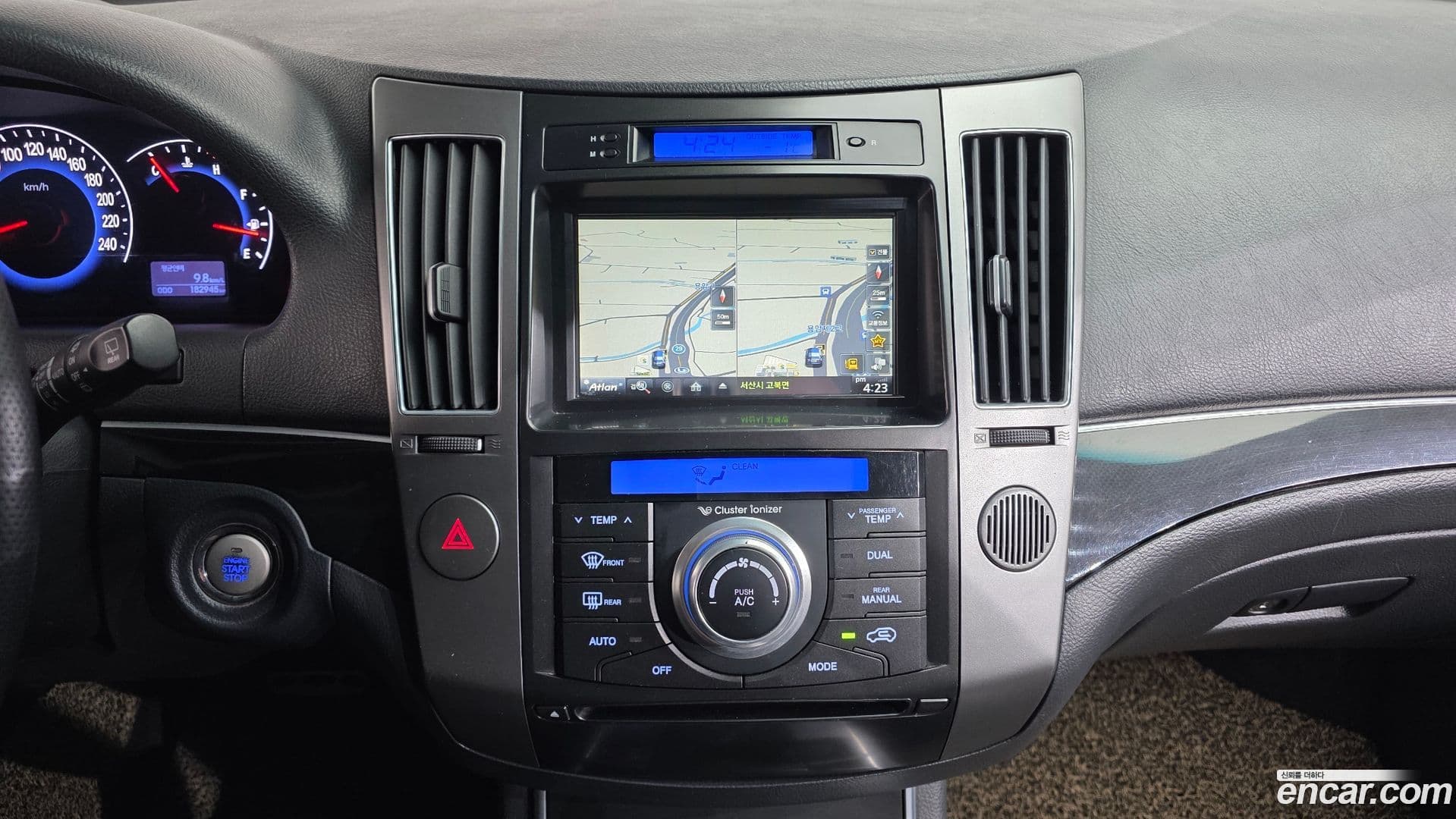 Main__Slider__Photo:Veracruz Hyundai 2014.9-14