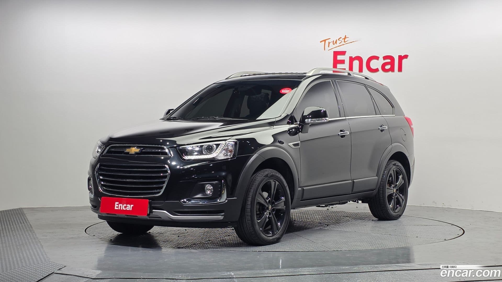 Main__Slider__Photo:Captiva ChevroletGMDaewoo 2016.4-0