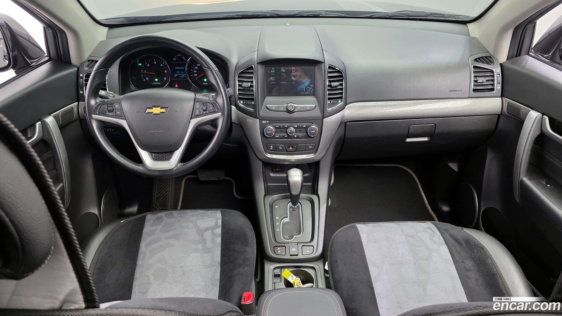 Main__Slider__Photo:Captiva ChevroletGMDaewoo 2016.4-6