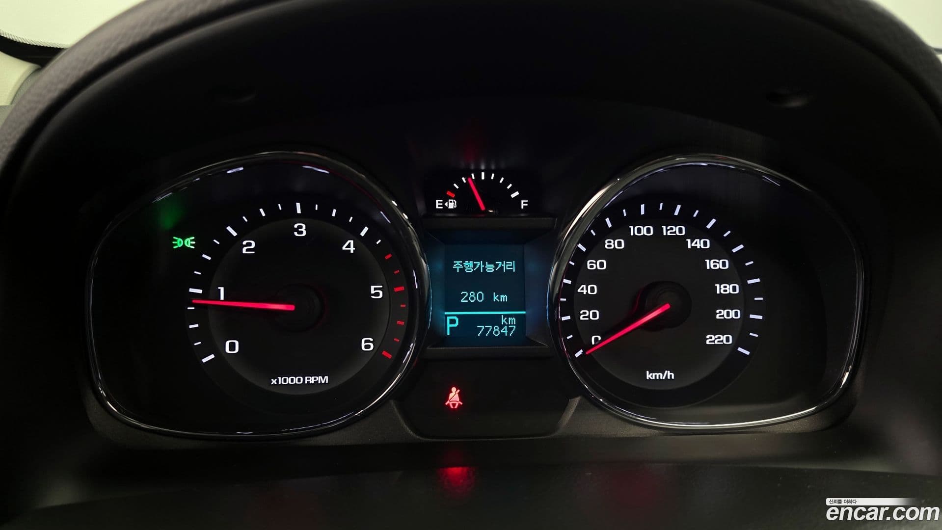 Main__Slider__Photo:Captiva ChevroletGMDaewoo 2016.4-7