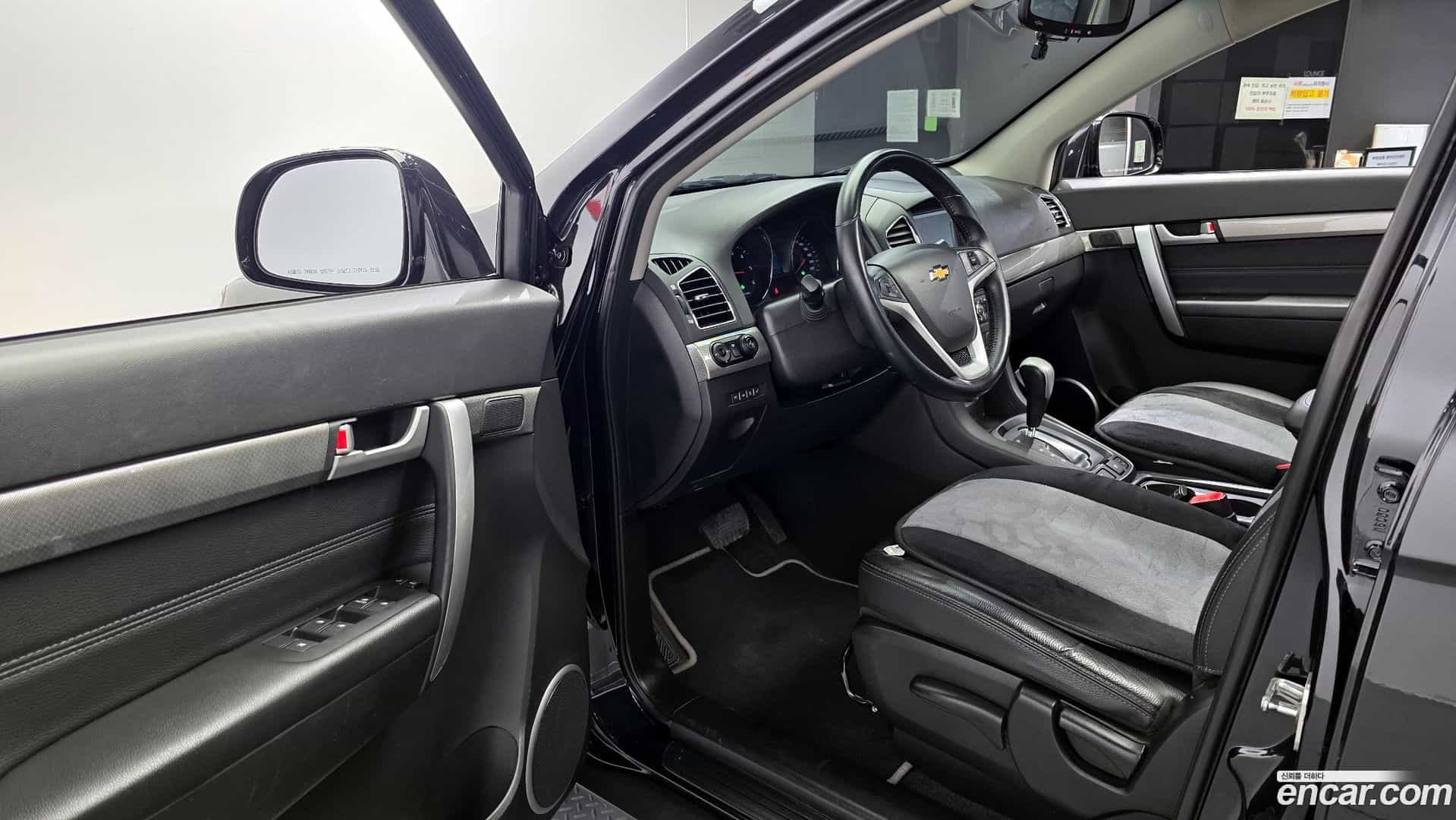 Captiva ChevroletGMDaewoo 2016.4-INNER-010