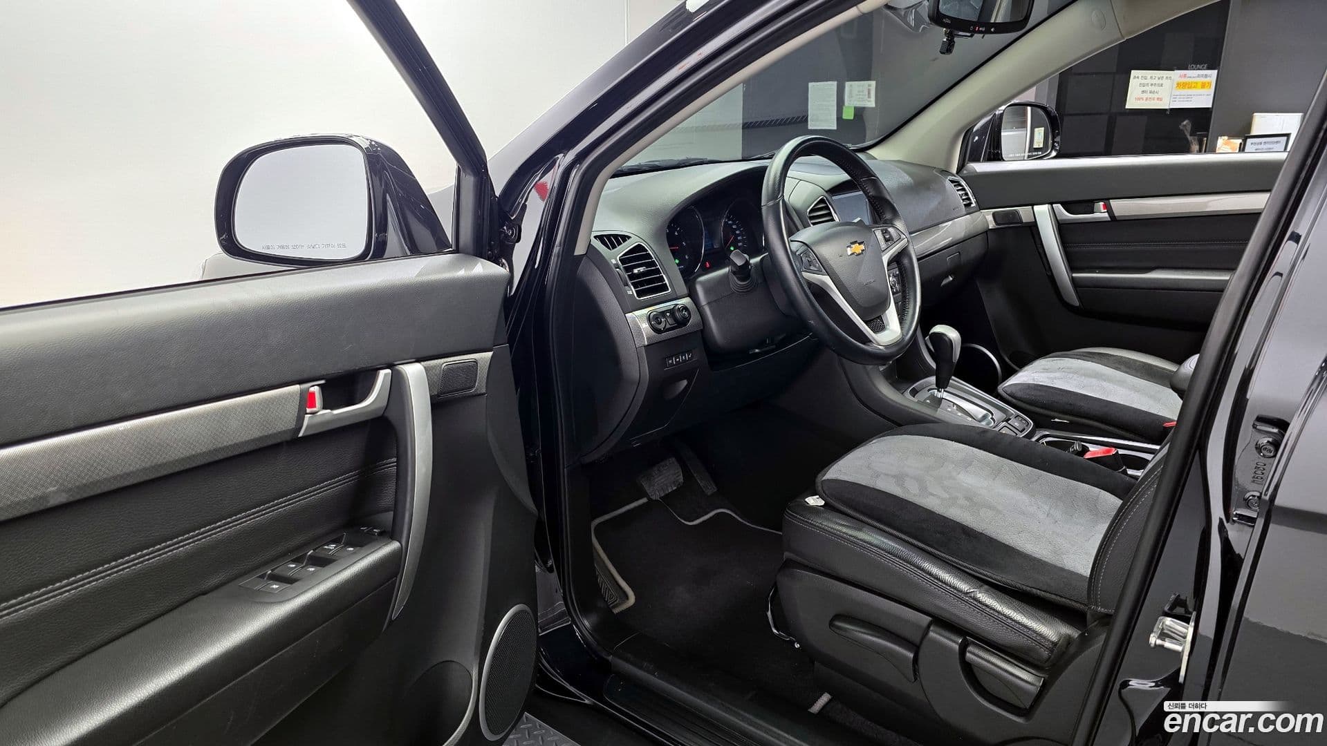 Main__Slider__Photo:Captiva ChevroletGMDaewoo 2016.4-9