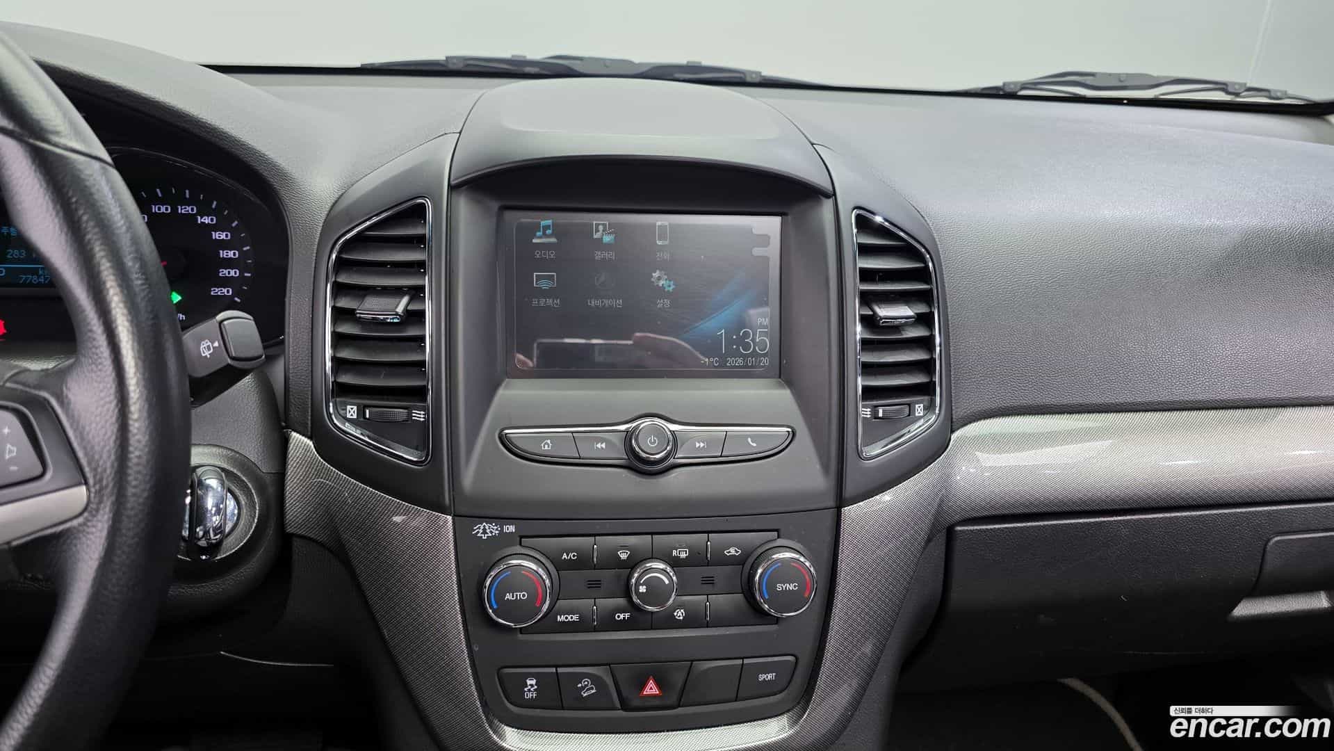 Captiva ChevroletGMDaewoo 2016.4-OPTION-018