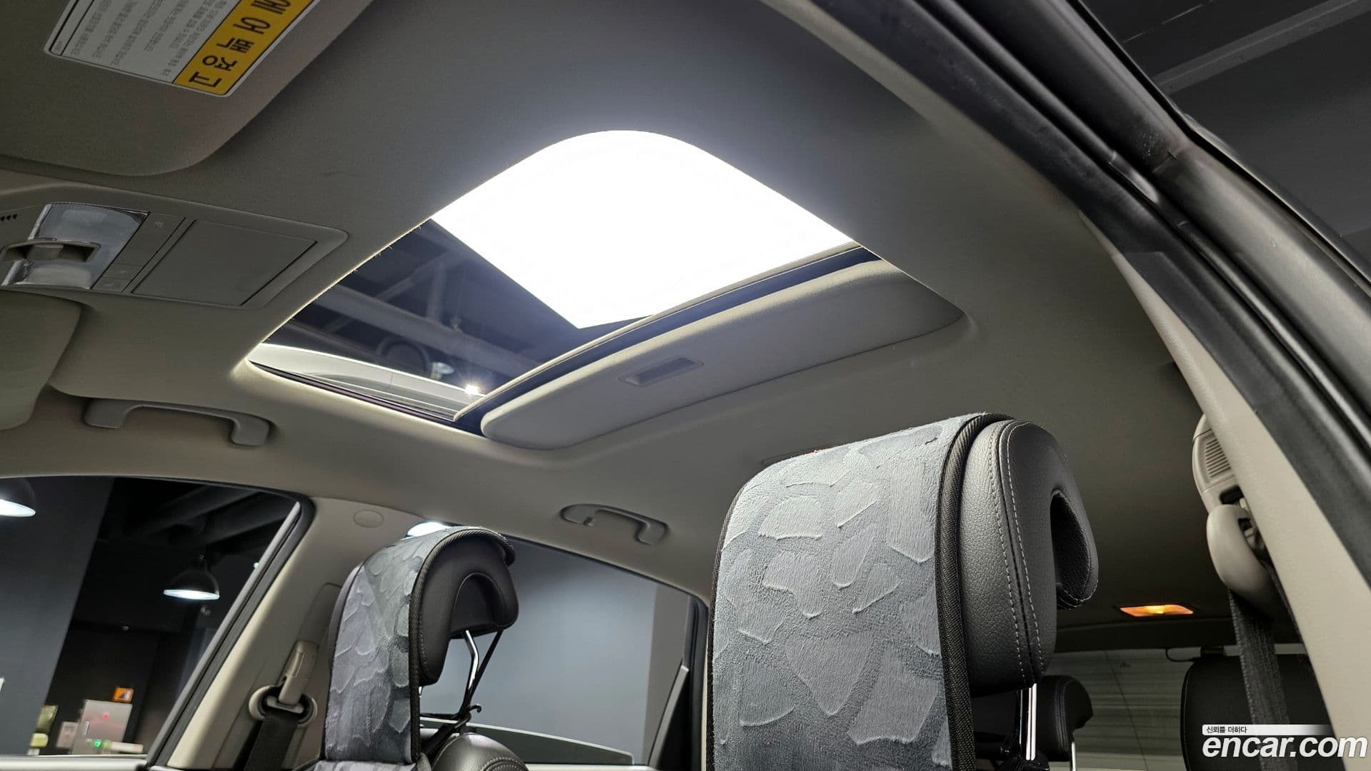 Main__Slider__Photo:Captiva ChevroletGMDaewoo 2016.4-15