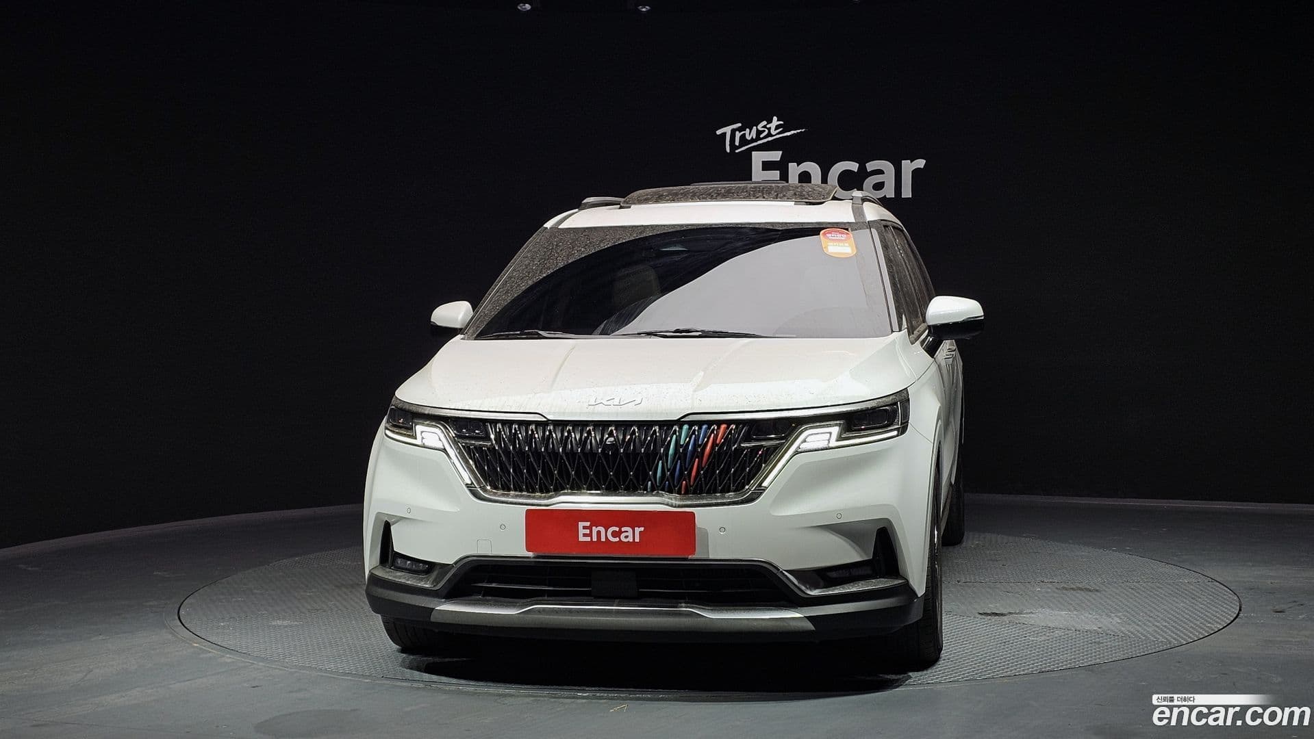 Main__Slider__Photo:Canival Kia 2021.11-2