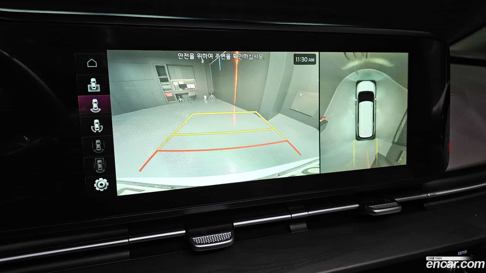 Canival Kia 2021.11-OPTION-019