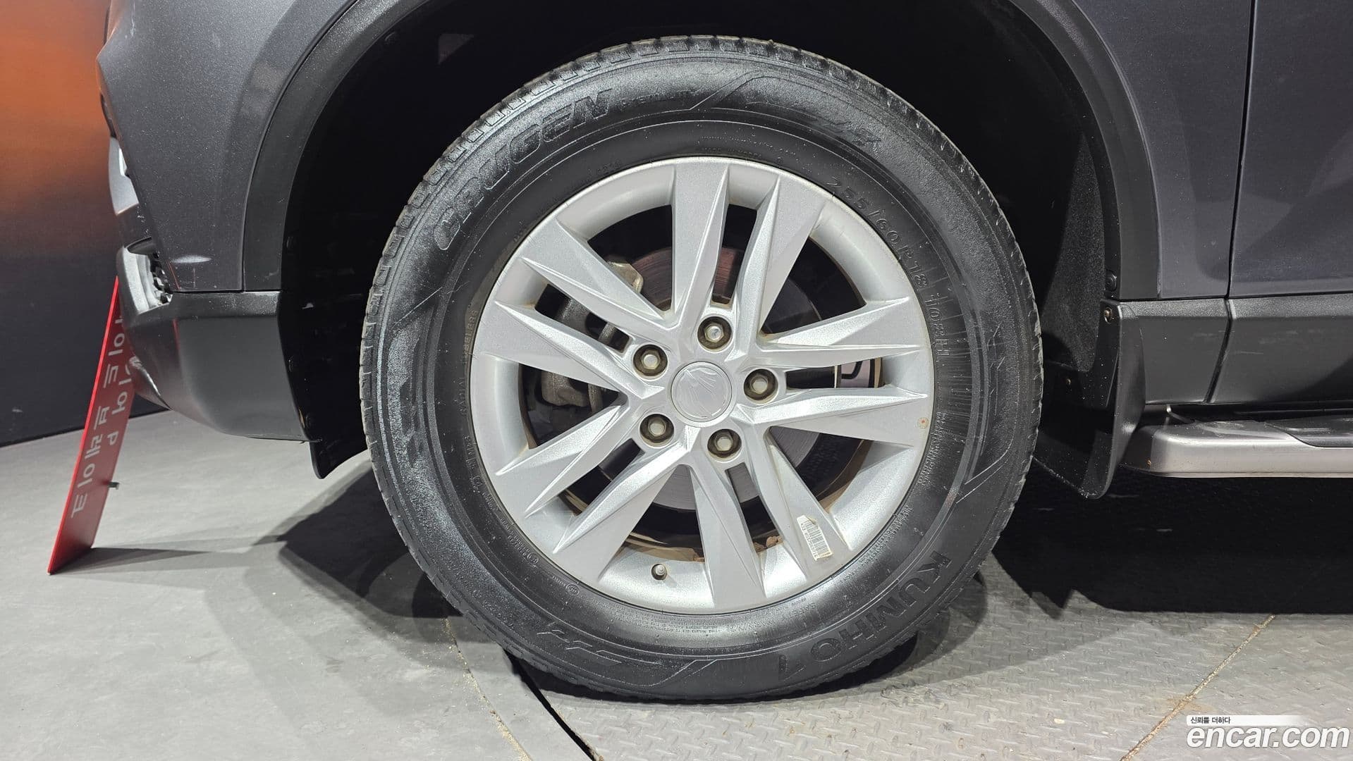 Main__Slider__Photo:Rexton KG_Mobility_Ssangyong 2018.4-4