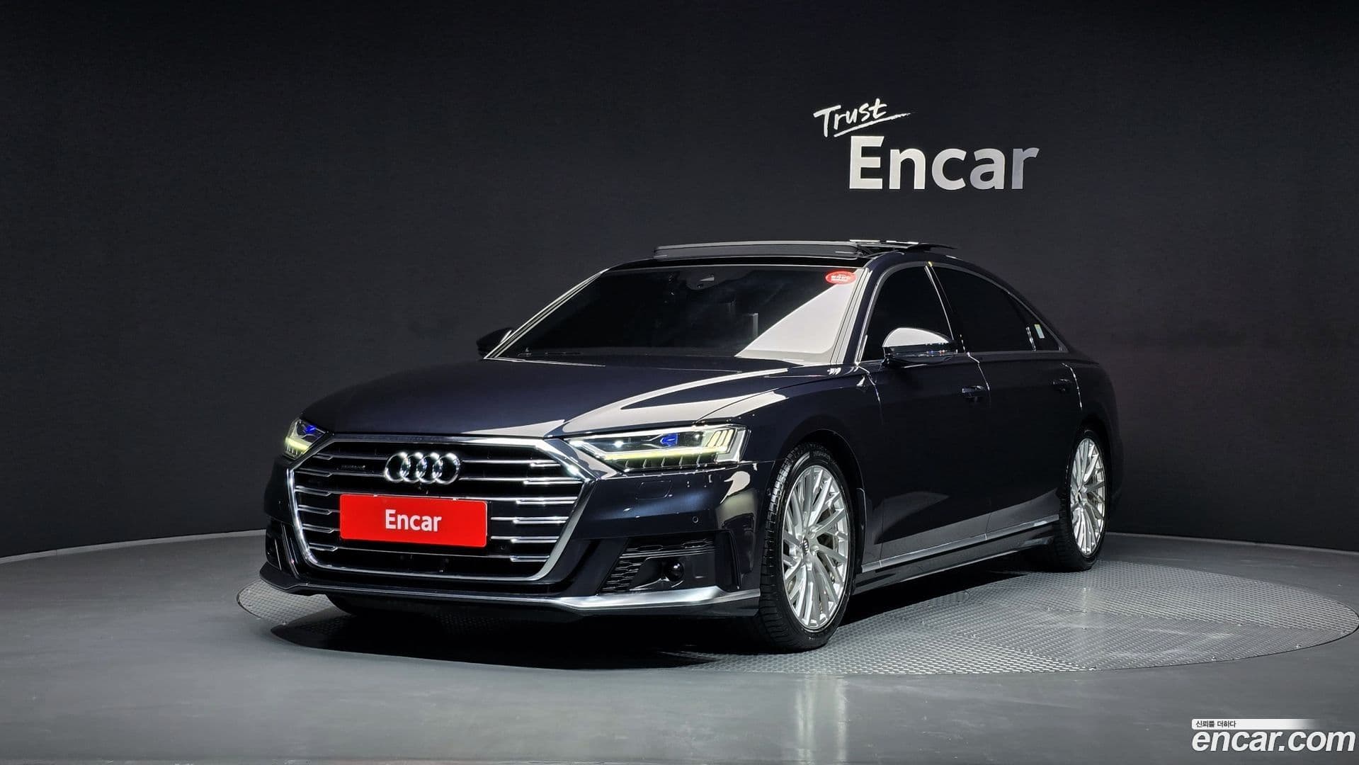 Main__Slider__Photo:A8 Audi 2020.11-0