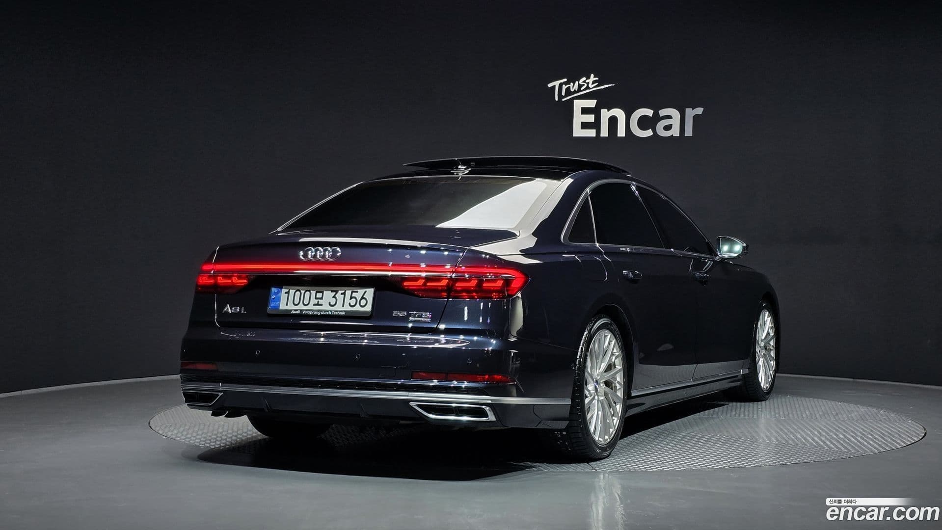 Main__Slider__Photo:A8 Audi 2020.11-1