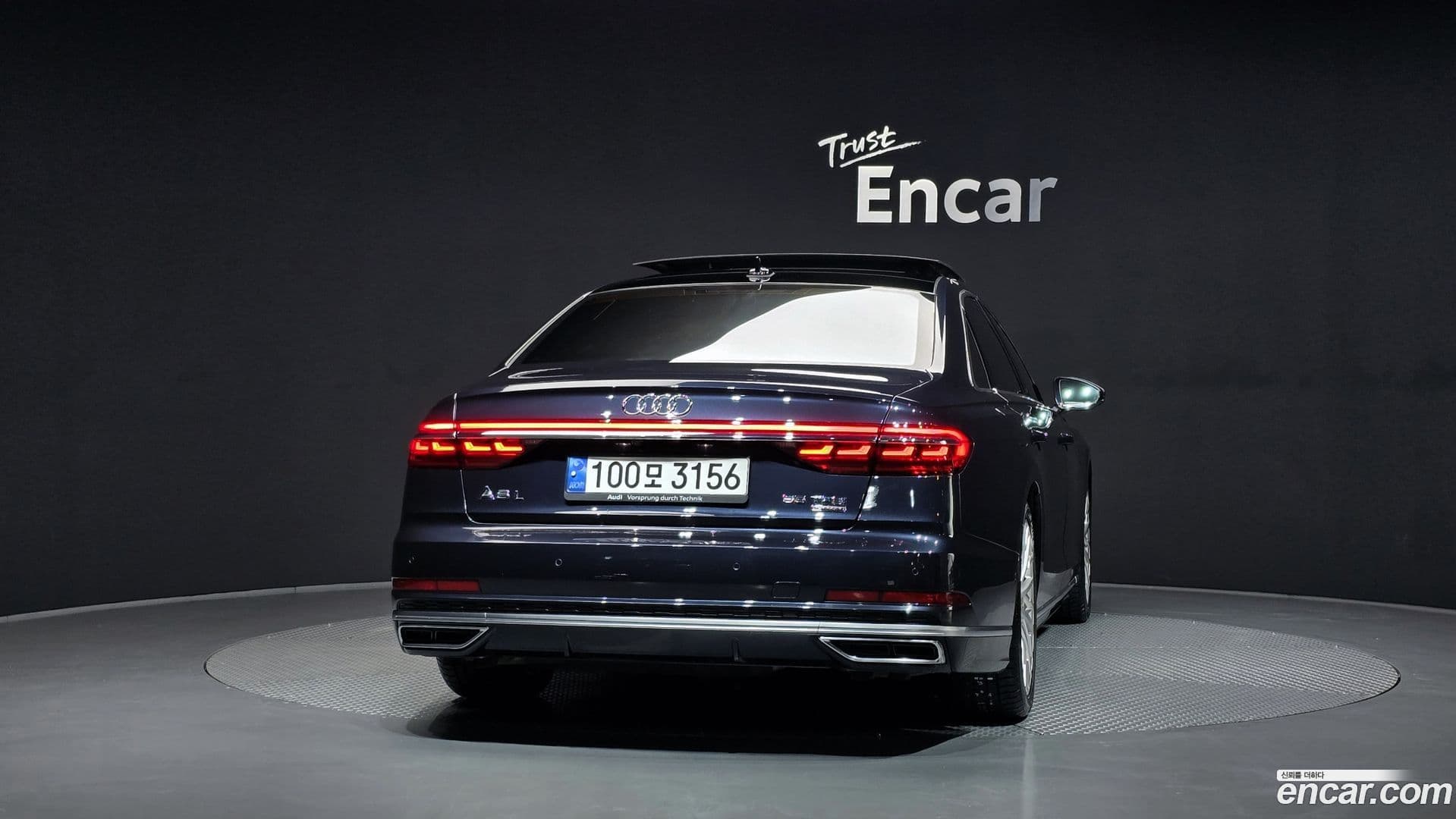 Main__Slider__Photo:A8 Audi 2020.11-3