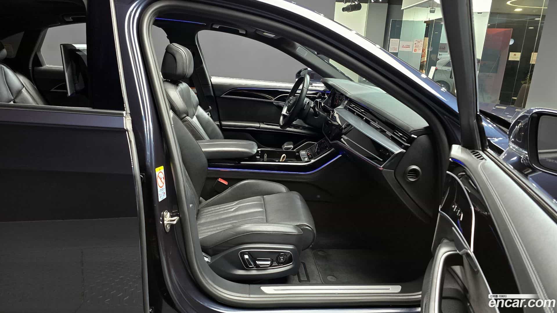 A8 Audi 2020.11-INNER-010