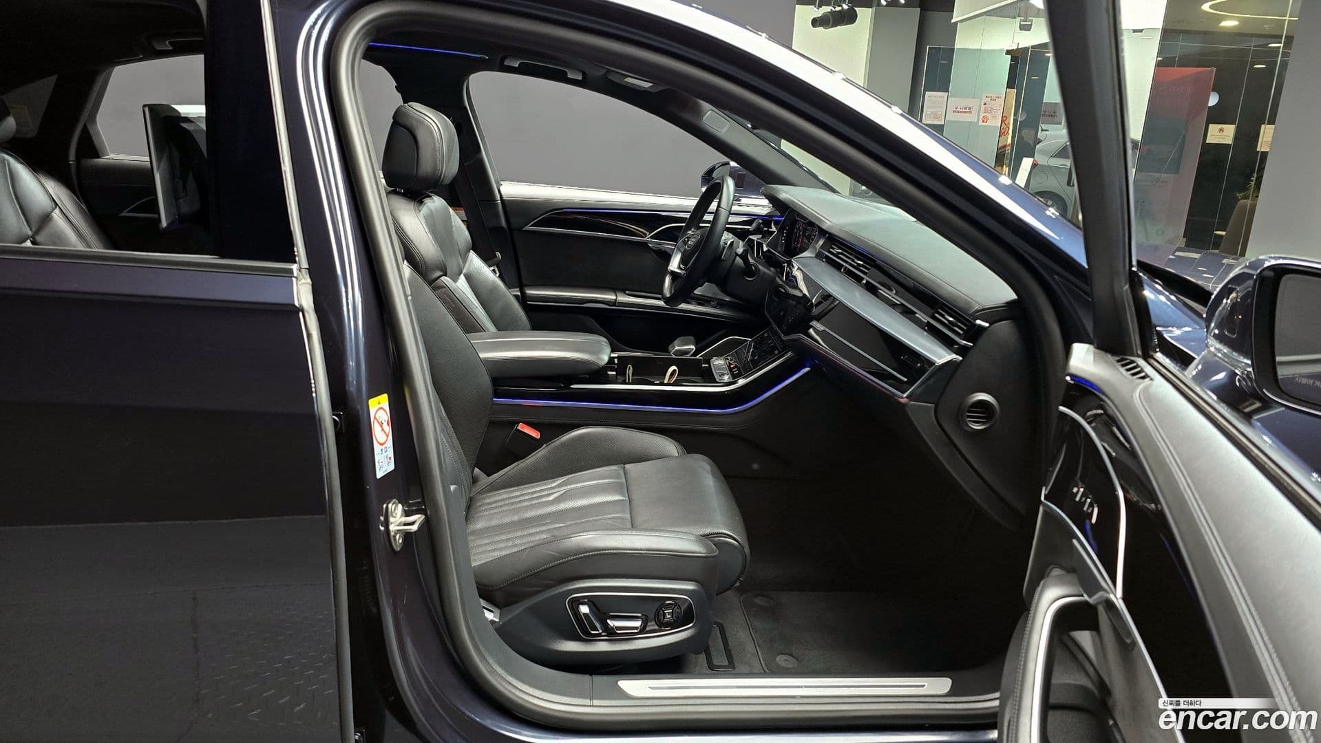 Main__Slider__Photo:A8 Audi 2020.11-9