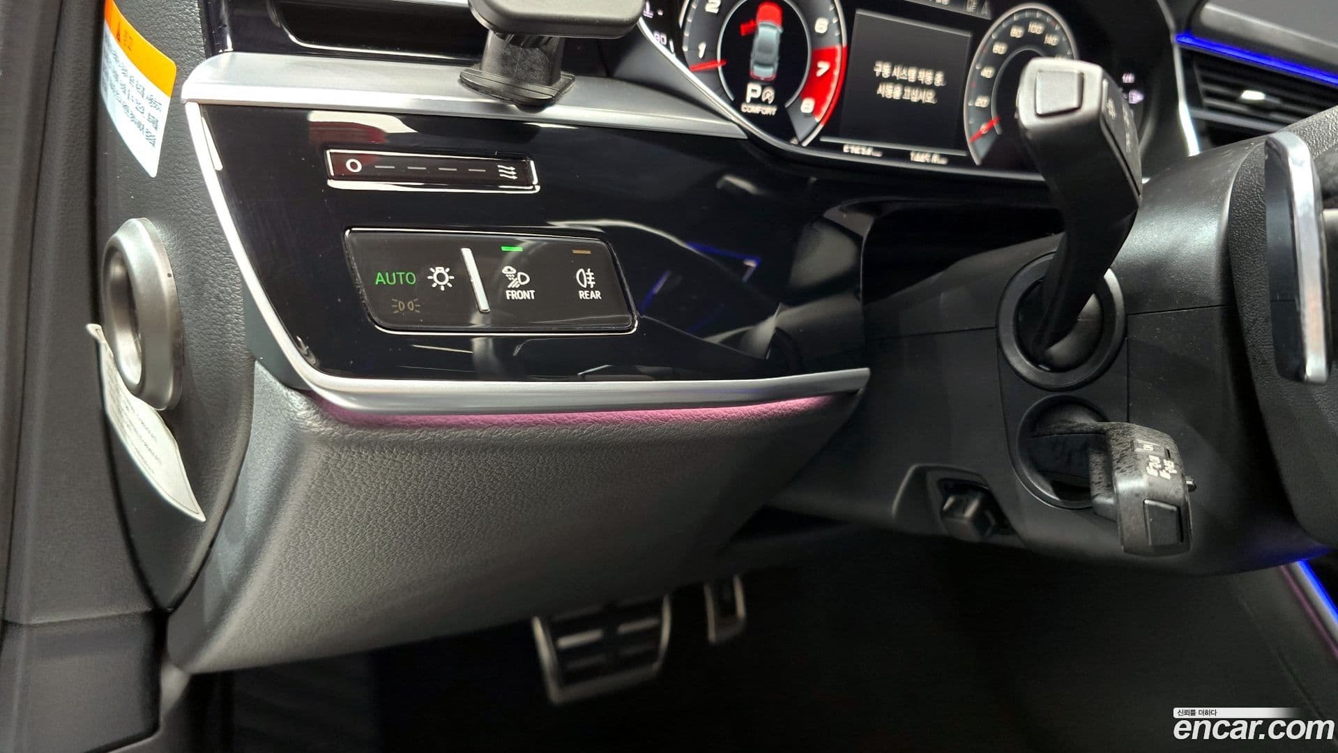 Main__Slider__Photo:A8 Audi 2020.11-14