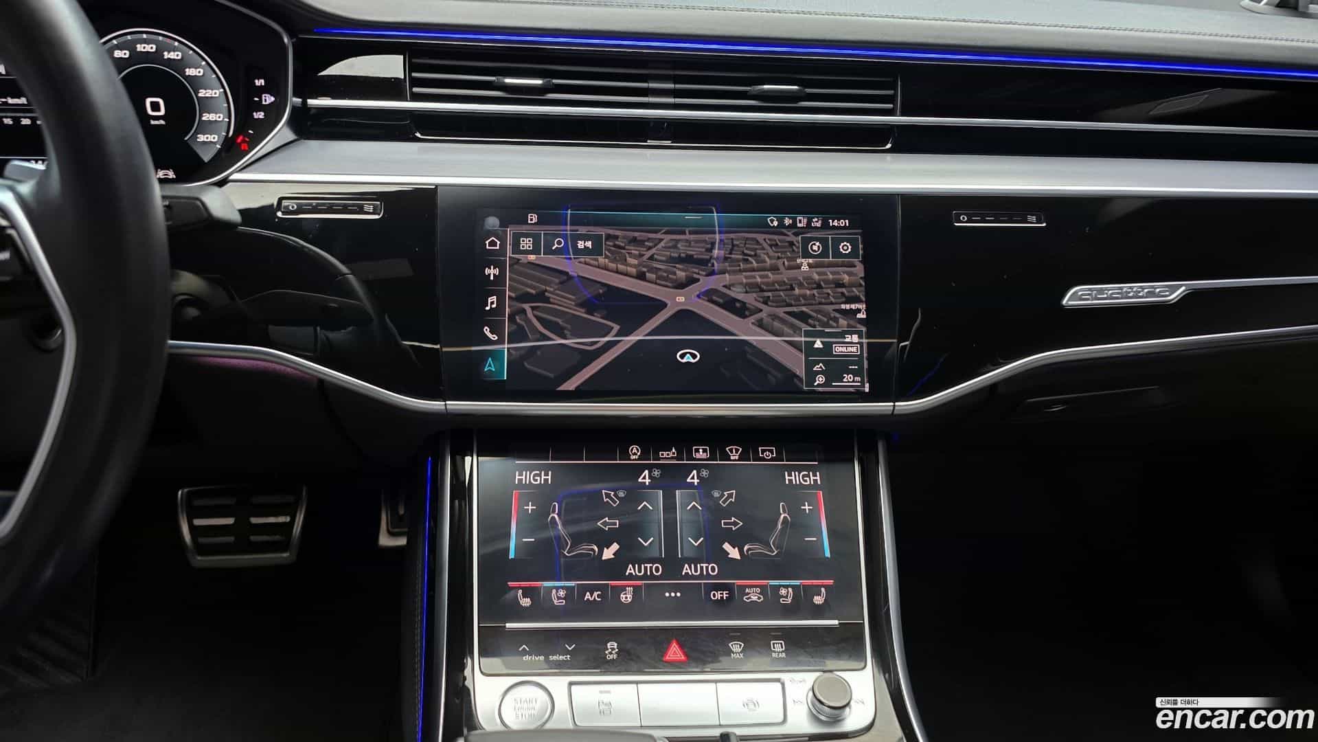 A8 Audi 2020.11-OPTION-020