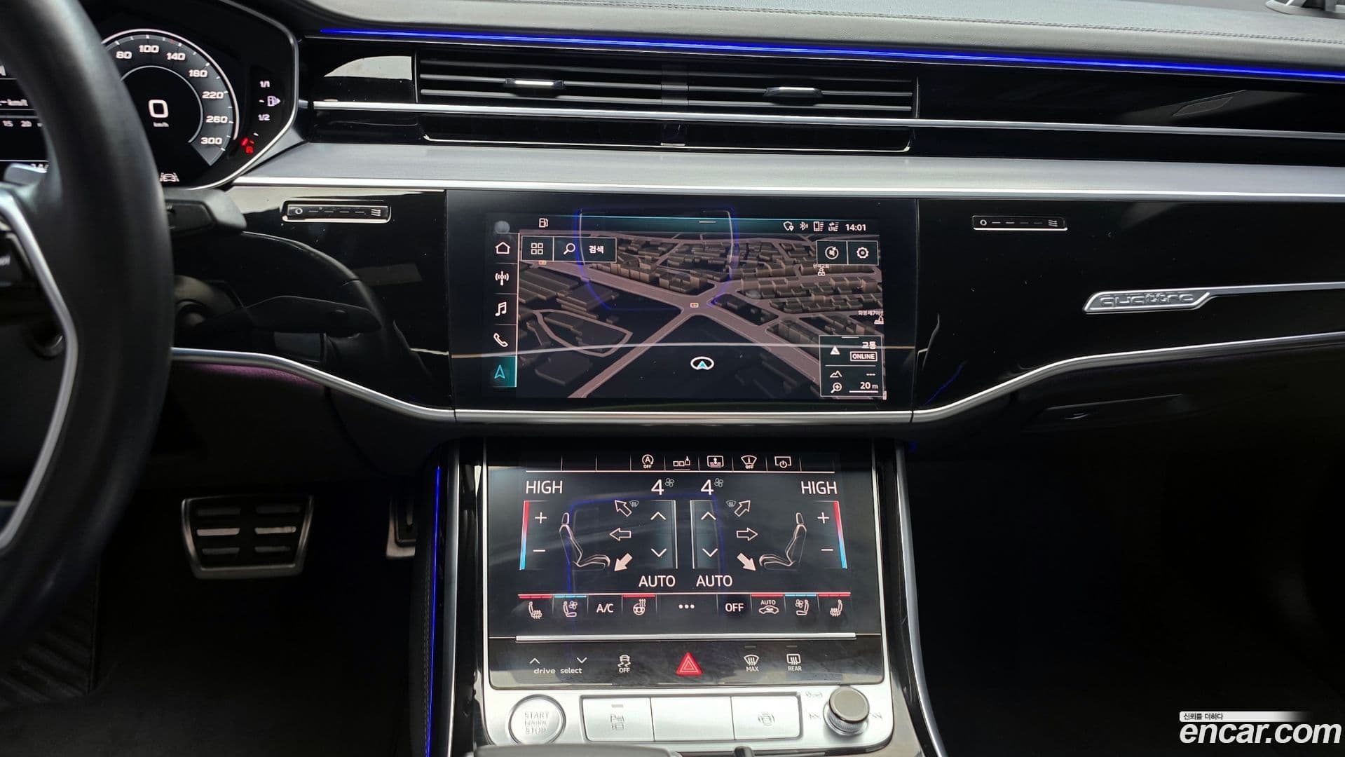 Main__Slider__Photo:A8 Audi 2020.11-15