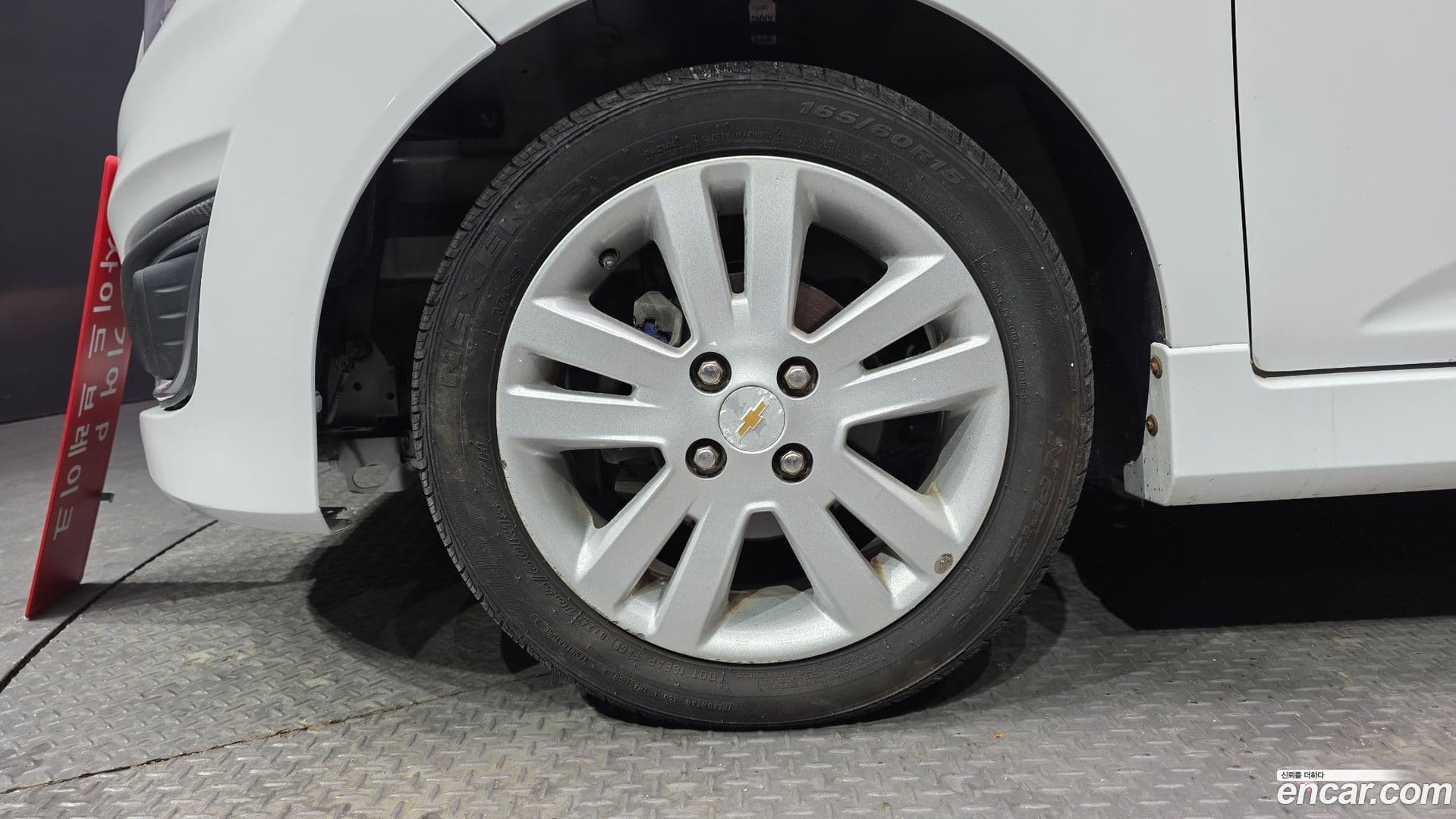 Main__Slider__Photo:Spark ChevroletGMDaewoo 2014.11-4