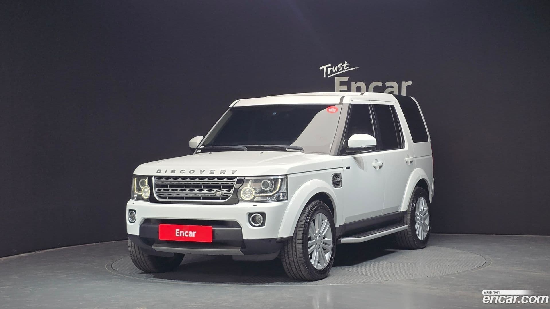 Main__Slider__Photo:Discovery Land Rover 2014.5-0