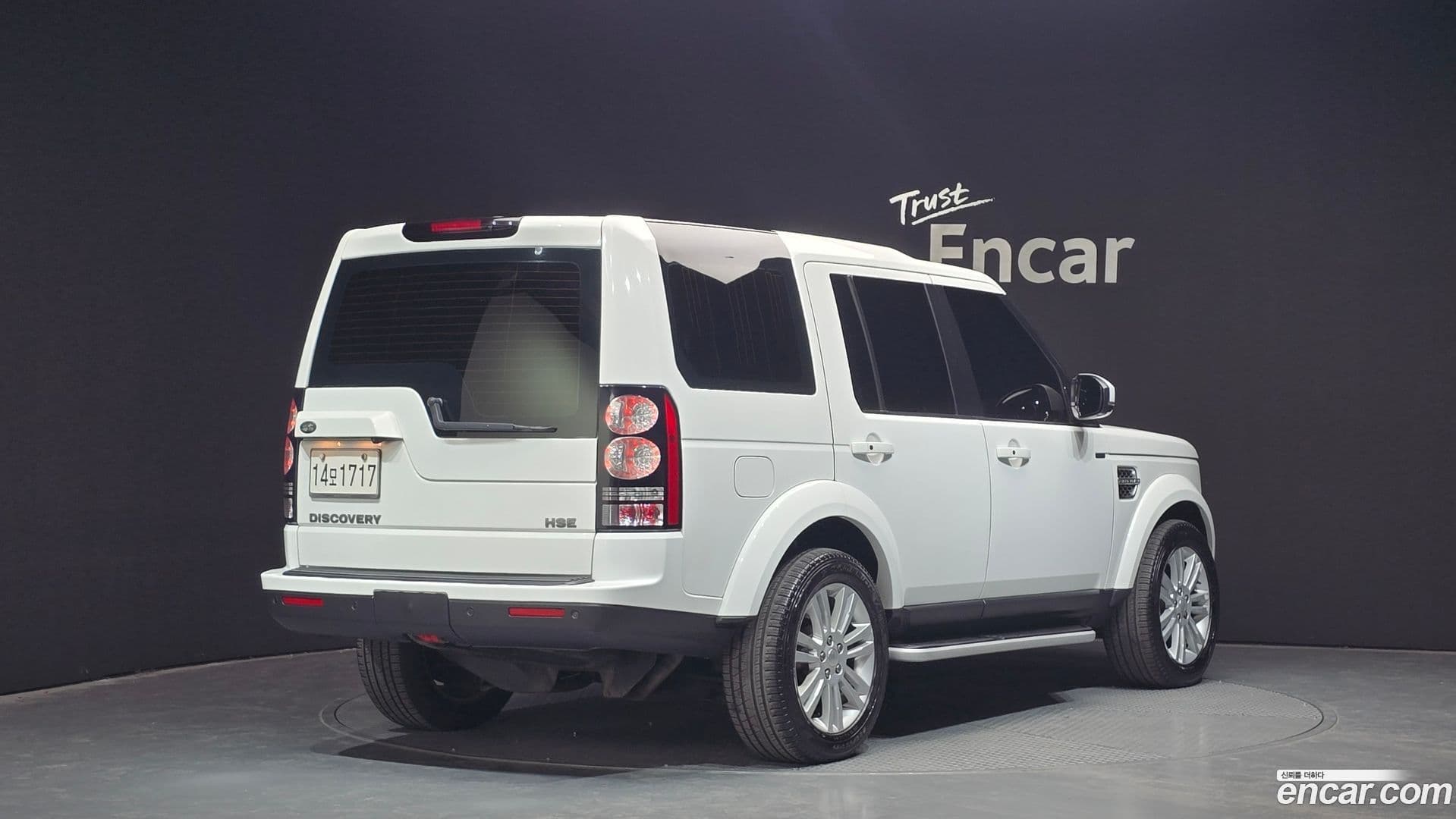 Main__Slider__Photo:Discovery Land Rover 2014.5-1