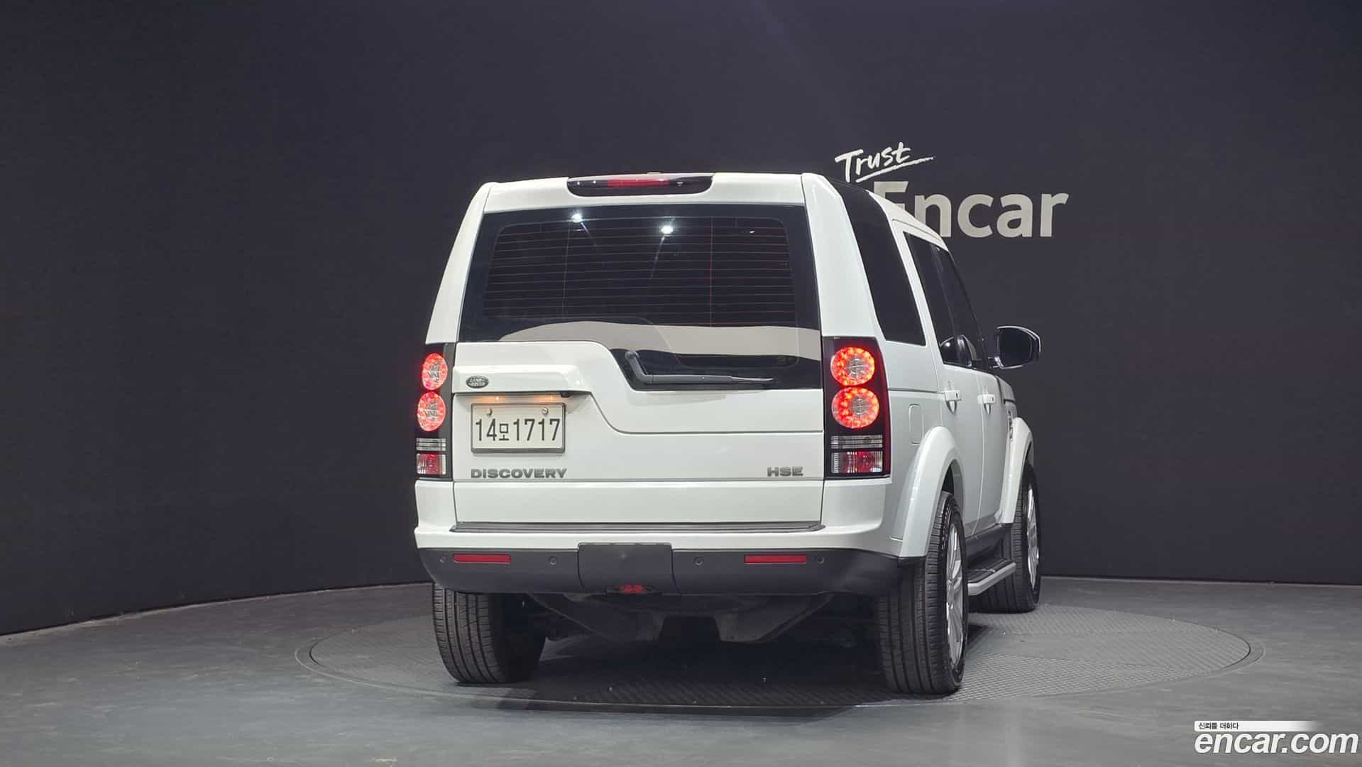 Discovery Land Rover 2014.5-OUTER-004