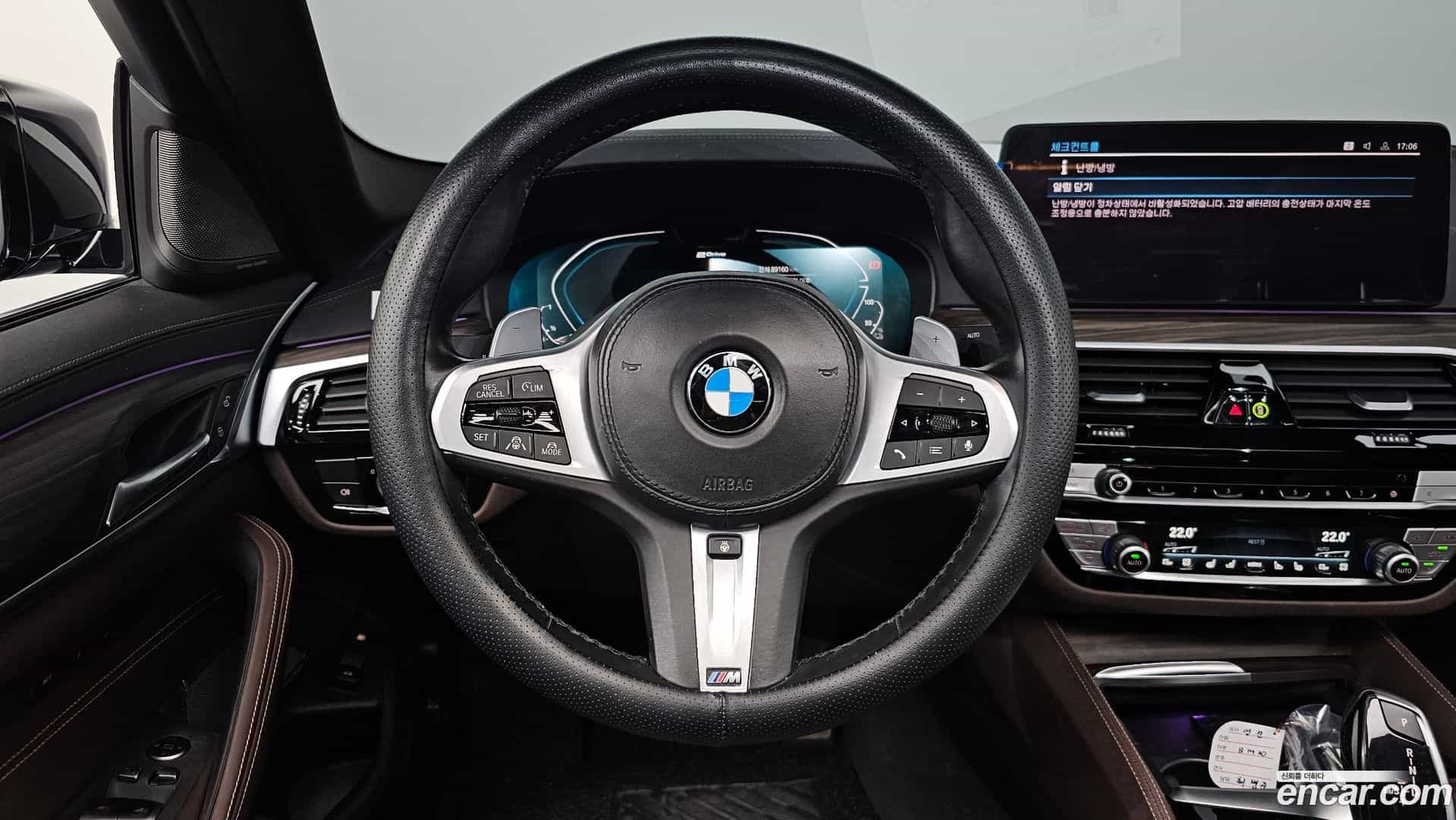 5-Series BMW 2020.11-OPTION-019