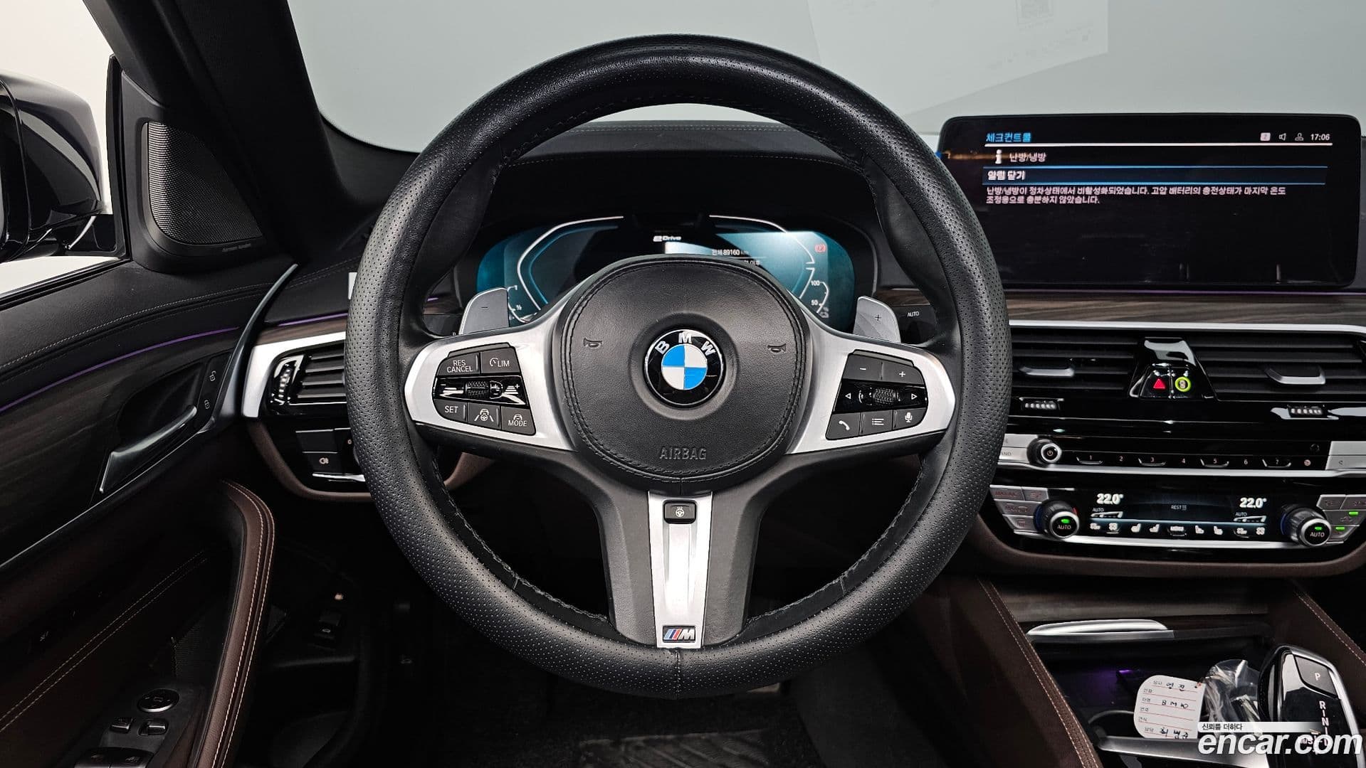 Main__Slider__Photo:5-Series BMW 2020.11-14